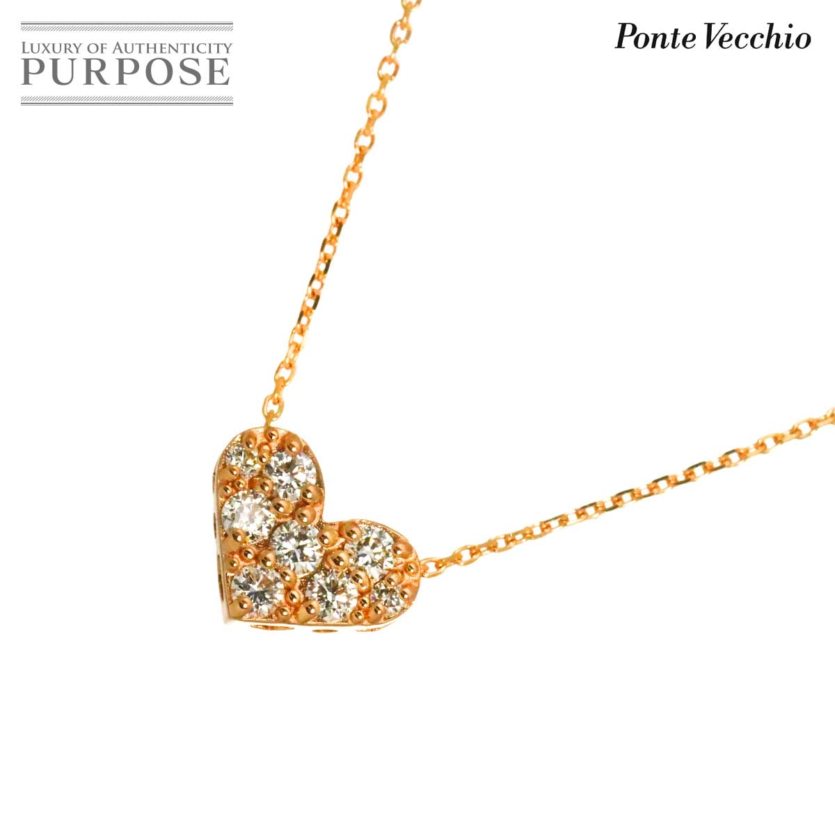 Ponte Vecchio ダイヤ 0.20ct ネックレス 40cm K18 PG ピンクゴールド 750 ハート Diamond Necklace ポンテヴェキオ 90331578
