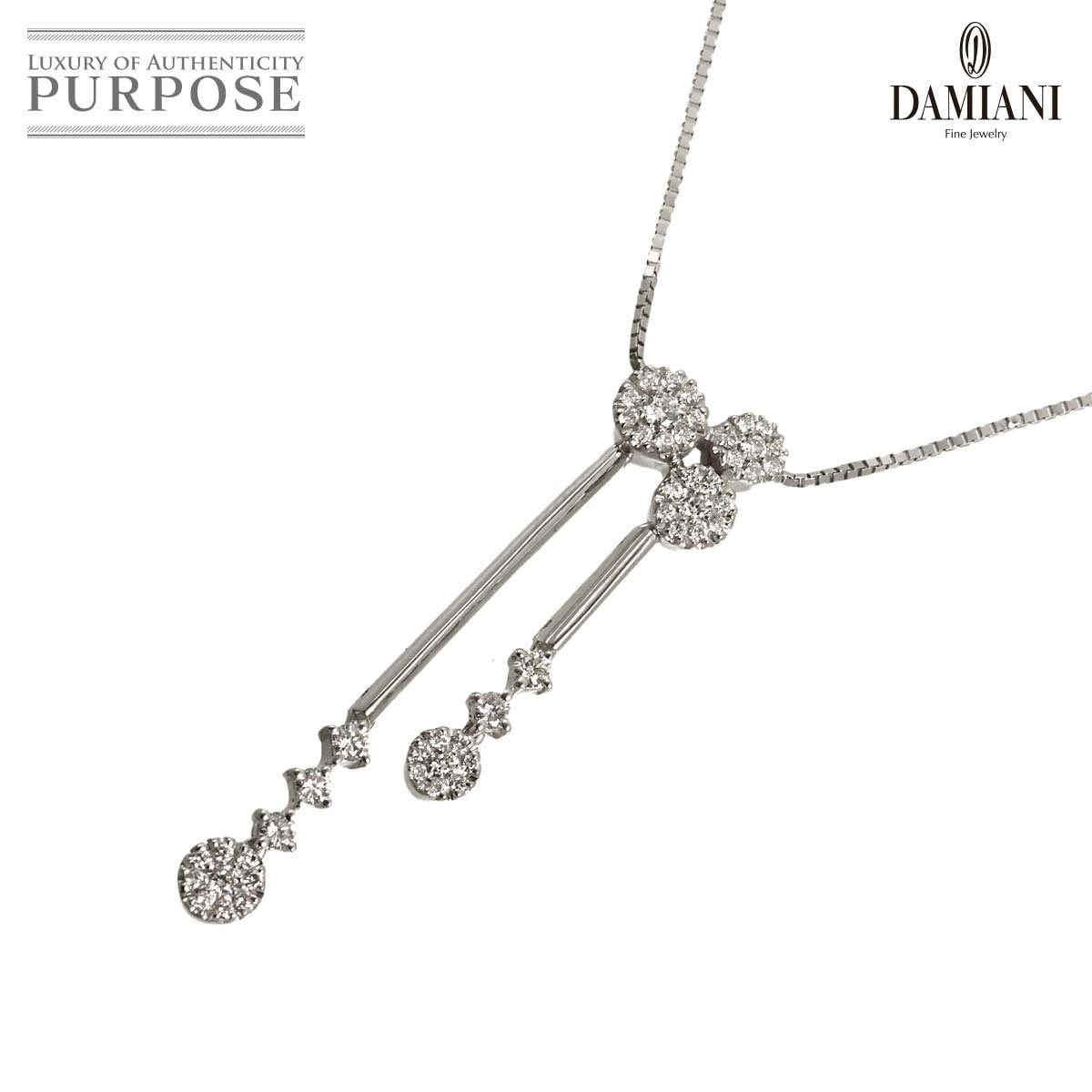 DAMIANI ダイヤ ネックレス 50cm K18 WG ホワイトゴールド 750 Diamond Necklace ダミアーニ 90333066