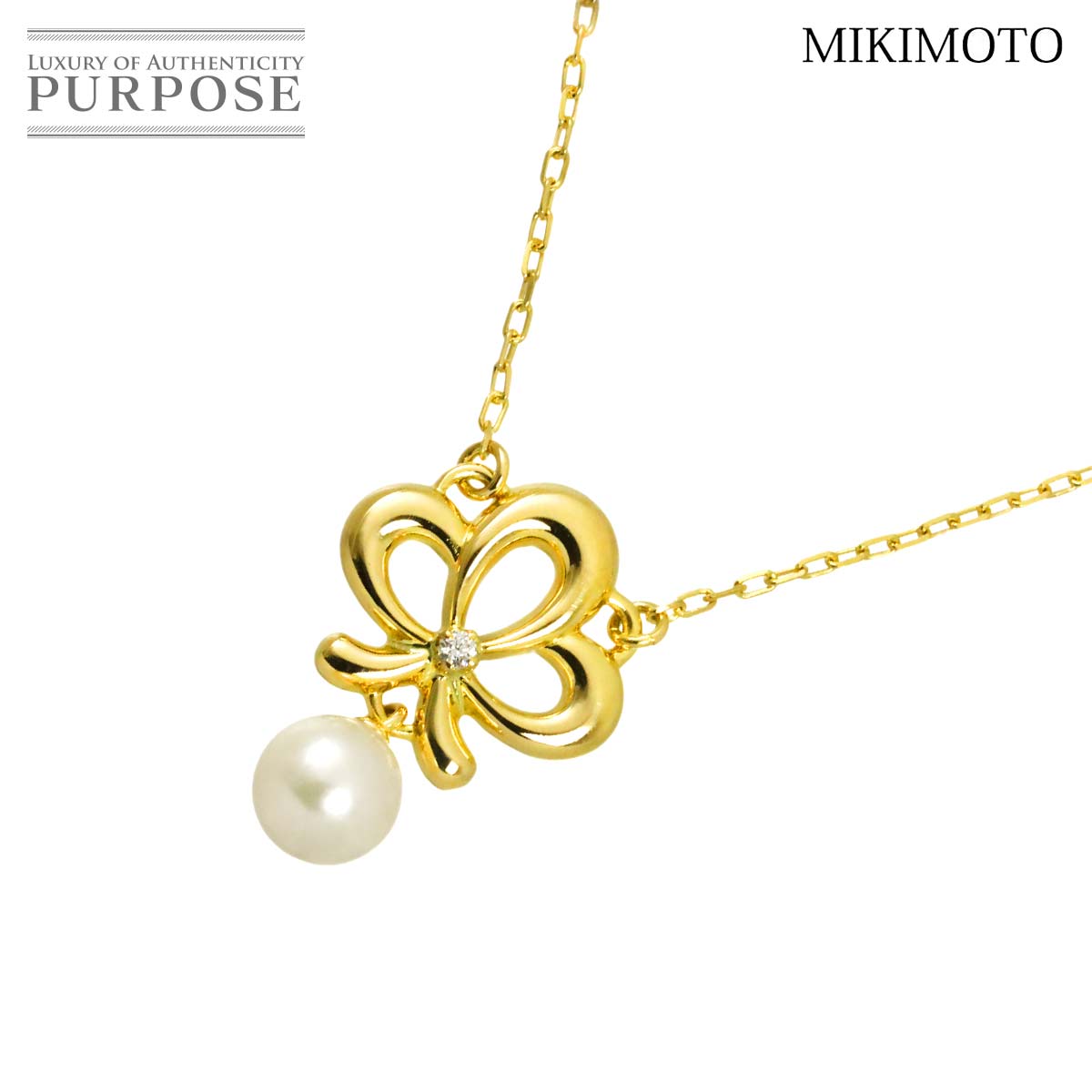 MIKIMOTO 黒蝶真珠 9.8mm アコヤ真珠 7.4mm ダイヤ ネックレス 41cm