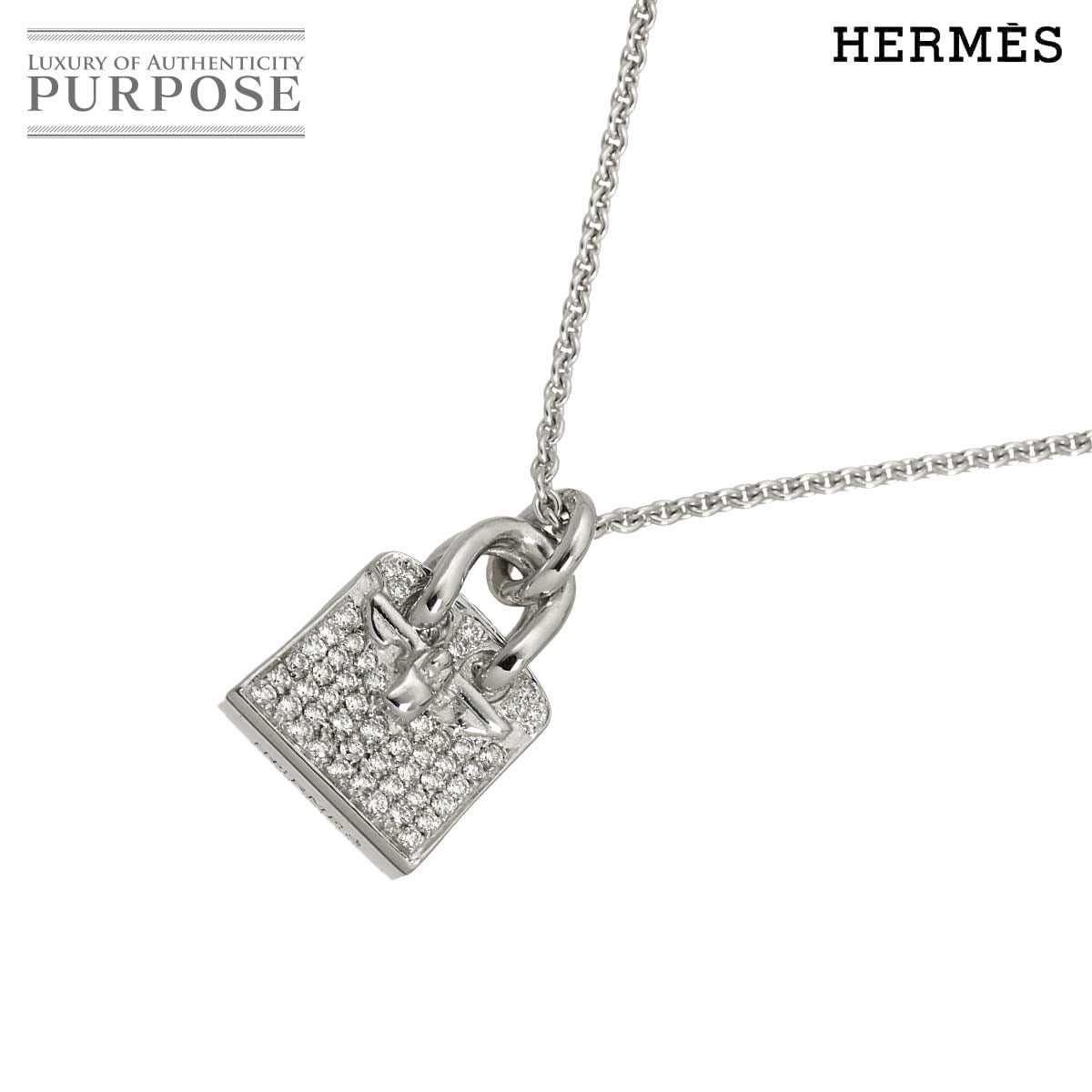 HERMES アミュレット バーキン ダイヤ ネックレス 40cm K18 WG ホワイトゴールド 750 Diamond Necklace エルメス 90334837
