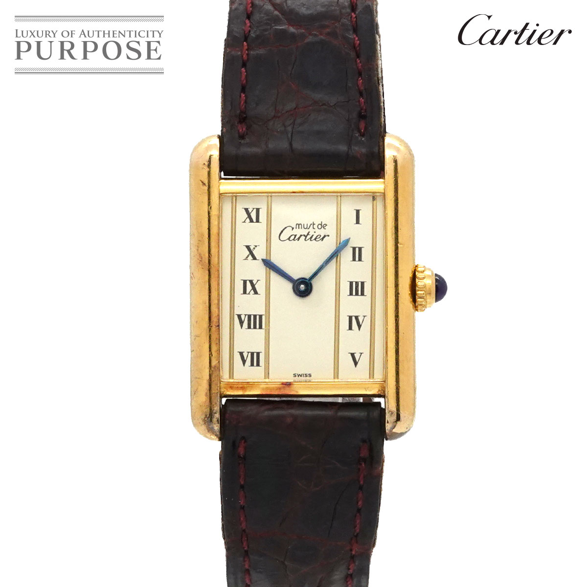 Cartier マストタンクSM ヴェルメイユ ヴィンテージ レディース 腕時計 シルバー SV925 クォーツ ウォッチ Must Tank カルティエ 90337571