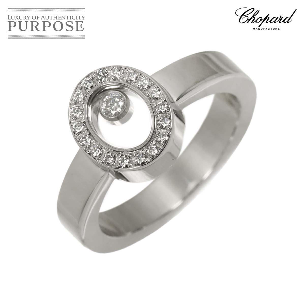 Chopard  ハッピーダイヤ 10号 リング K18 WG ホワイトゴールド 750 指輪 Happy Diamond Heart Ring ショパール 90329896