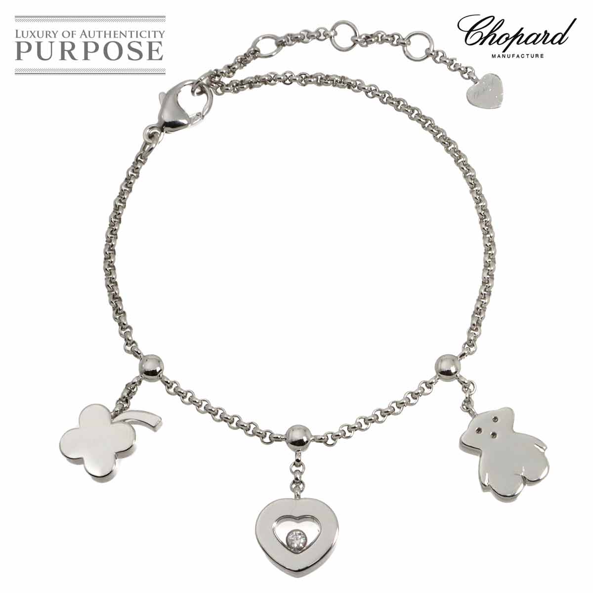 Chopard ハッピー ダイヤ ブレスレット 18.5cm K18 WG ホワイトゴールド 750 Happy Bracelet ショパール 90330239