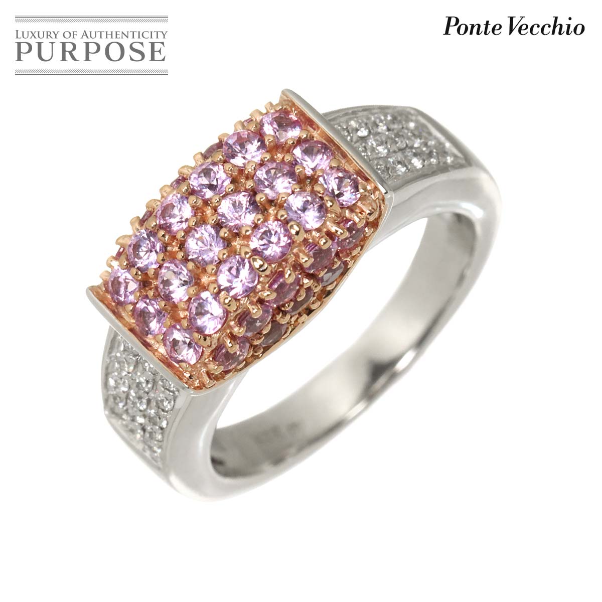 Ponte Vecchio 11号 リング サファイヤ 1.20ct ダイヤ 0.19ct K18 WG PG ホワイト ピンクゴールド 750 指輪 Sapphire Ring ポンテヴェキオ 90330244