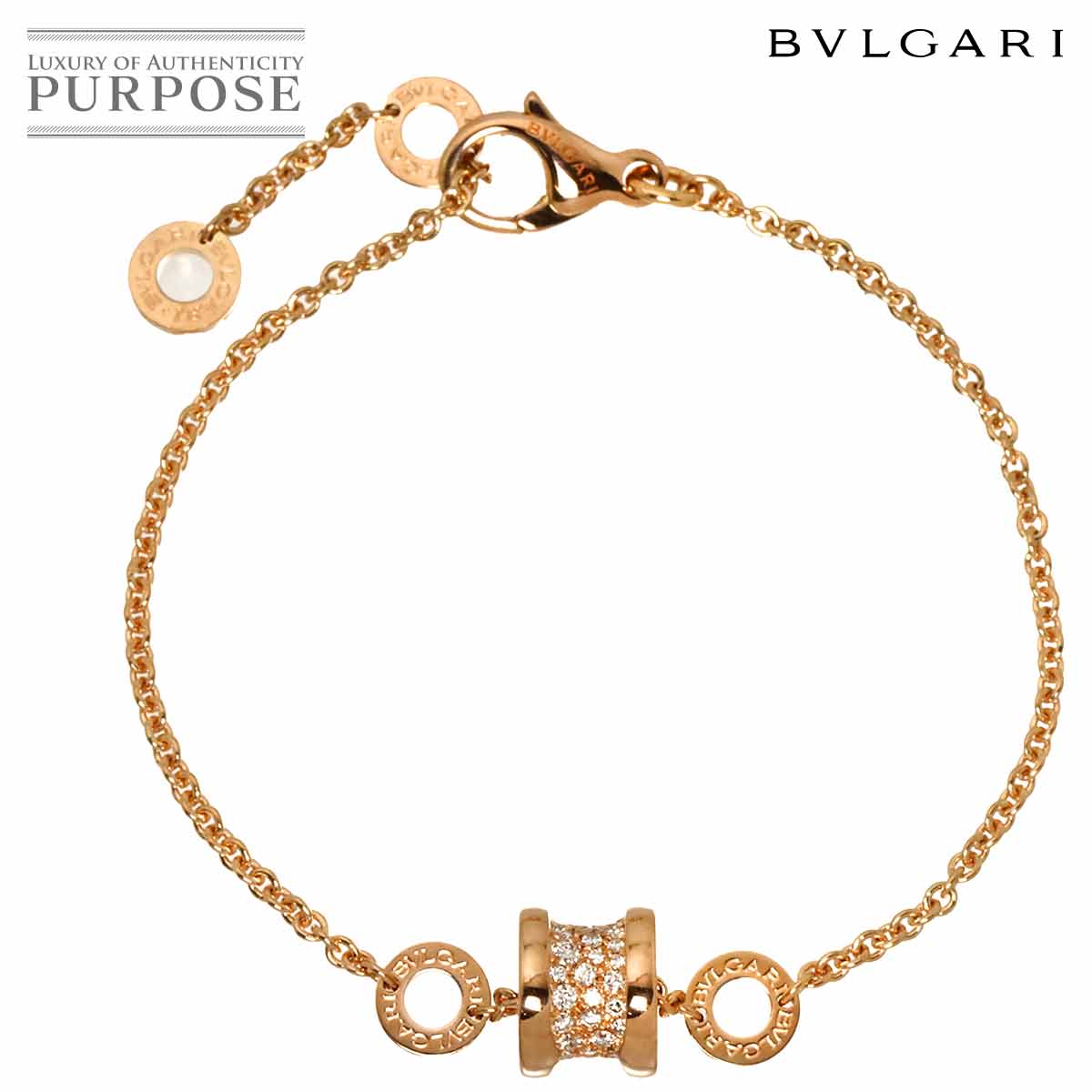 BVLGARI ビーゼロワン 1バンド #52 リング ブルートパーズ K18 WG