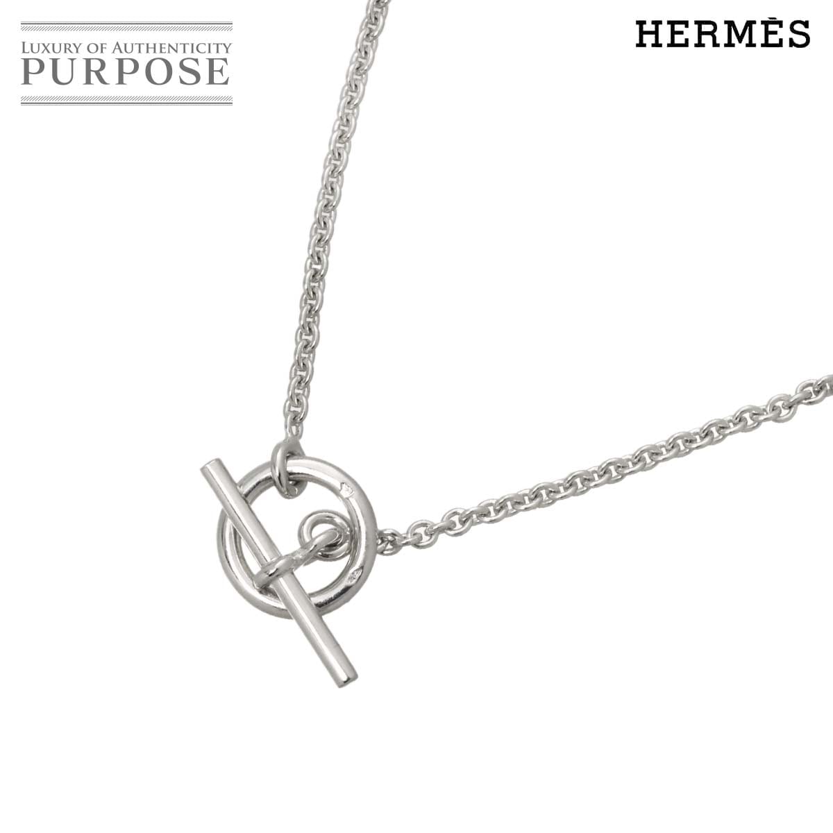 HERMES エシャペ シェーヌ ダンクル トグルクラスプ ネックレス 40cm K18 WG ホワイトゴールド 750 Necklace エルメス 90332787