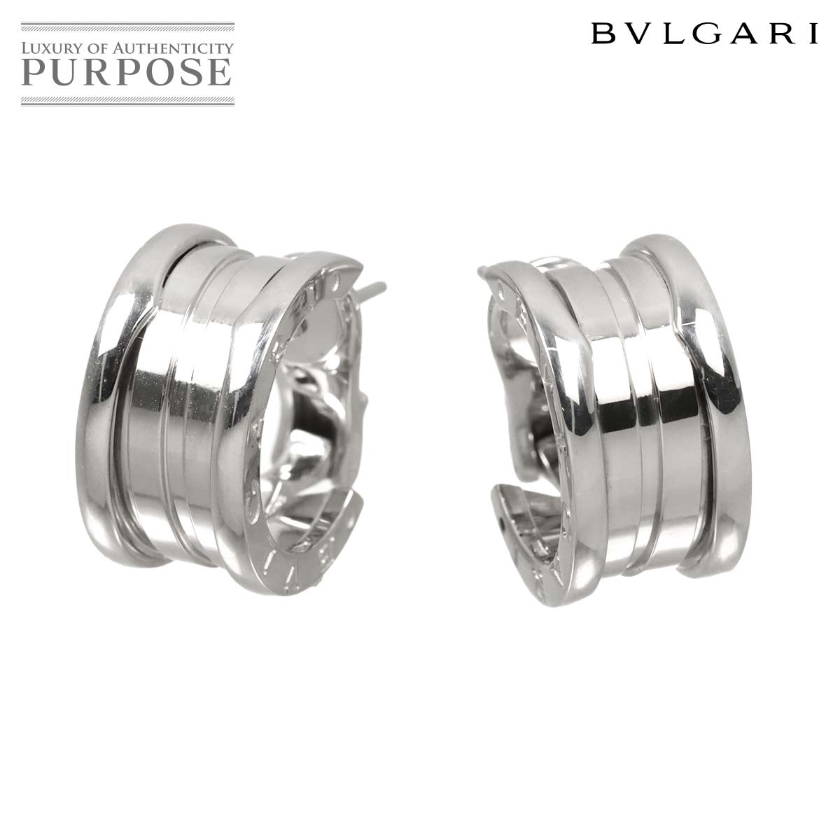 BVLGARI ビーゼロワン 1バンド #52 リング ブルートパーズ K18 WG