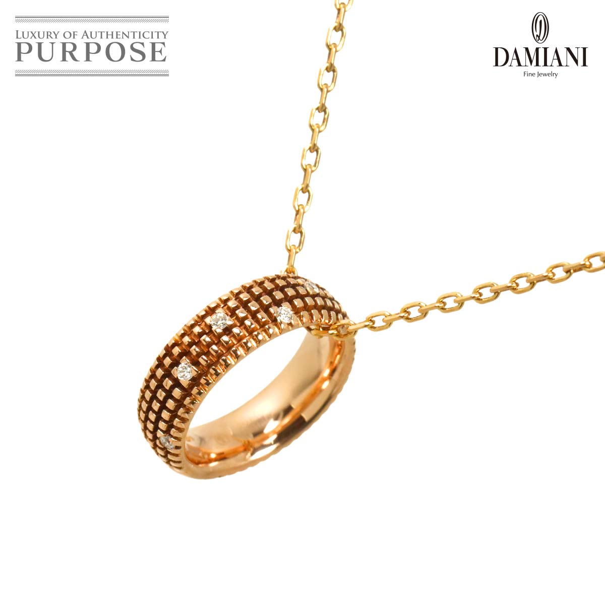DAMIANI メトロポリタンドリーム ダイヤ ネックレス 50cm K18 PG ピンクゴールド 750 Necklace ダミアーニ 90333107