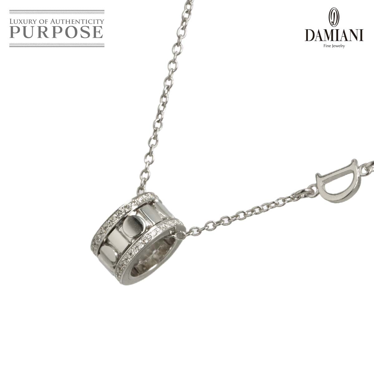 DAMIANI ベルエポック リール ダイヤ ネックレス 50cm K18 WG ホワイトゴールド 750 Diamond Necklace【証明書付き】ダミアーニ 90333108