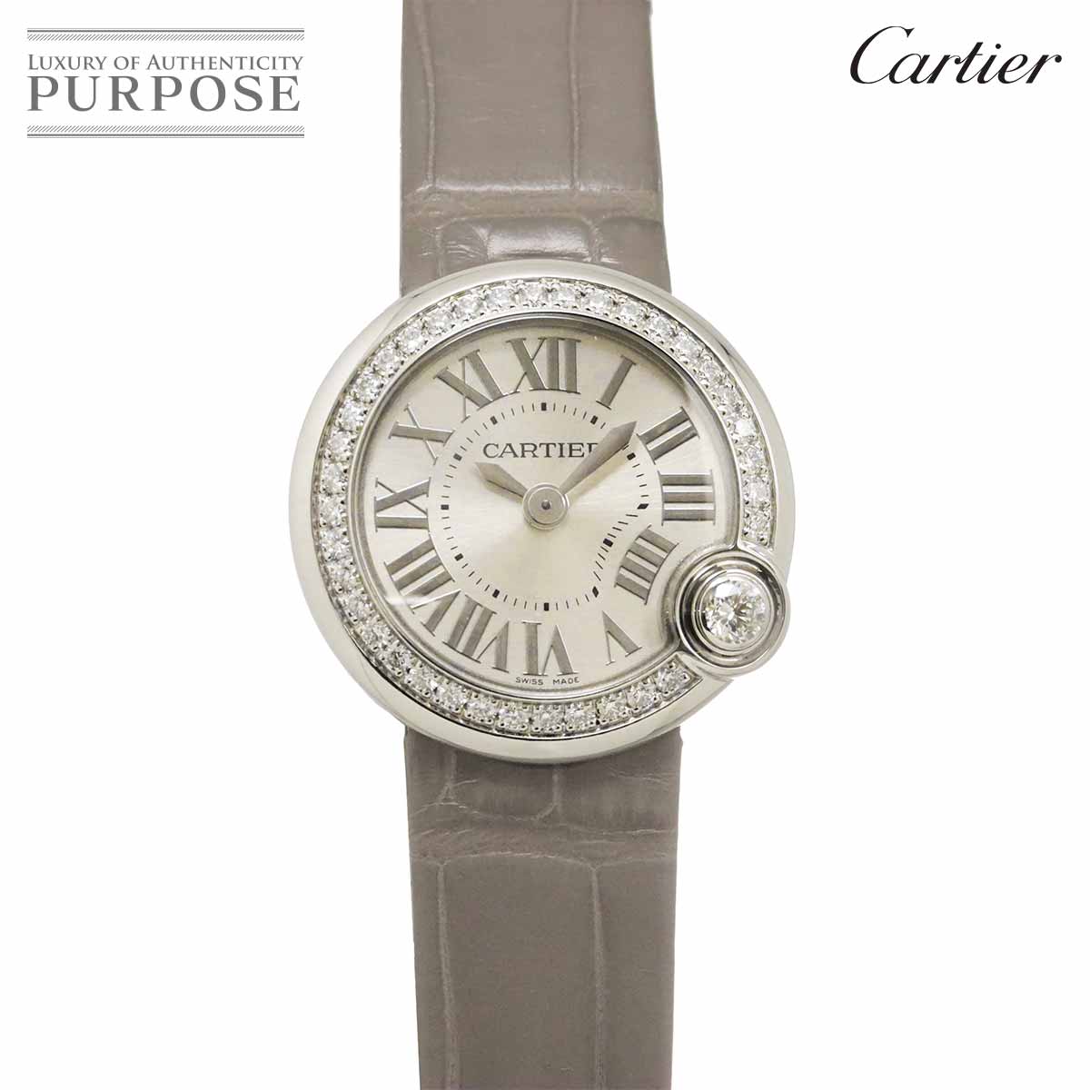Cartier バロン ブラン ドゥ カルティエ W4BL0002 レディース 腕時計 ベゼル ダイヤ シルバー クォーツ ウォッチ Ballon Blanc カルティエ 90332028