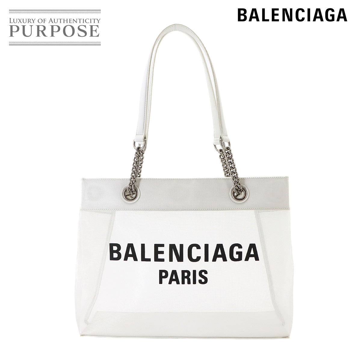 BALENCIAGA デューティーフリー ミディアム トート バッグ メッシュ レザー ホワイト 741602 シルバー 金具 バレンシアガ 90337797