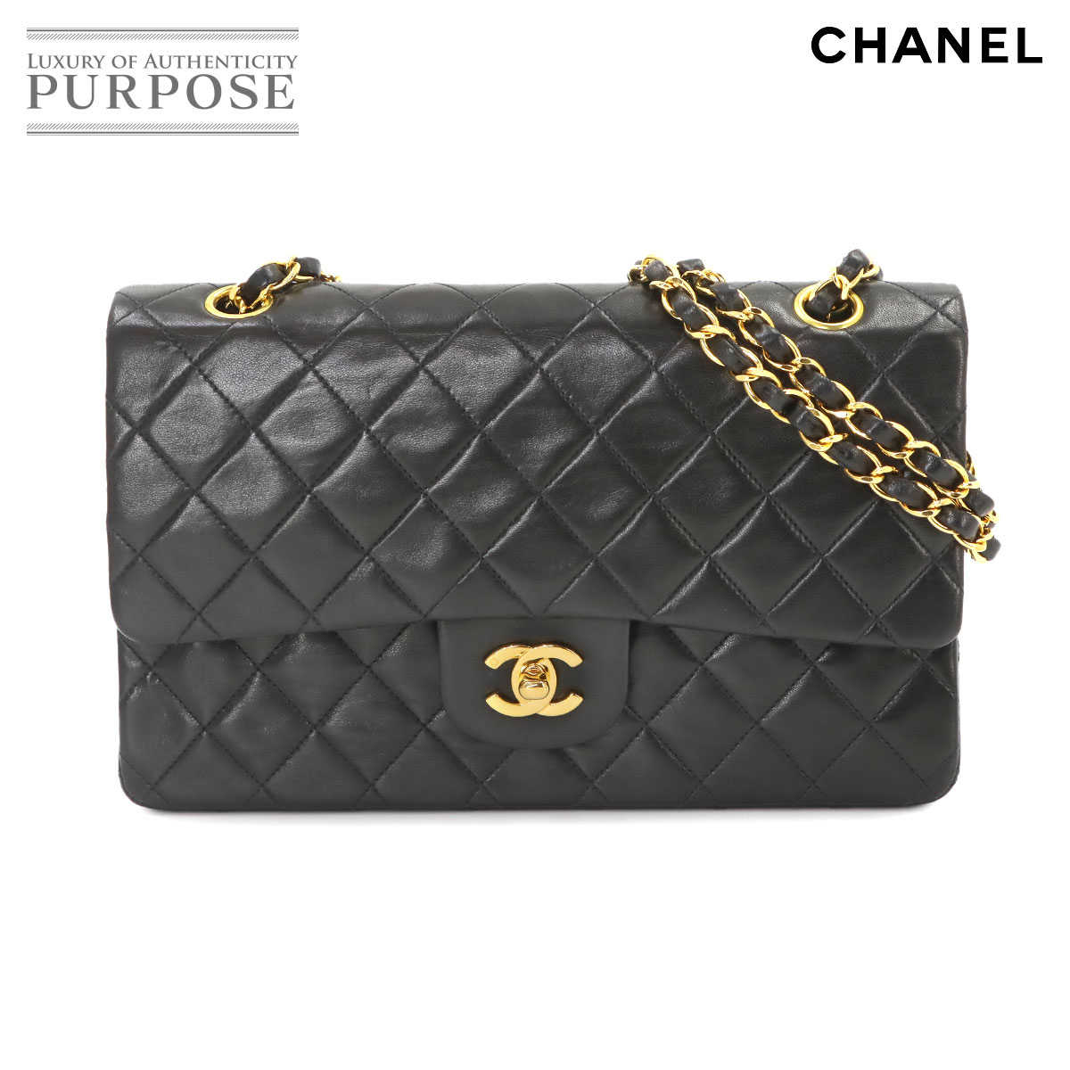 CHANEL パース キルティングマトラッセ 希少 Amazon | [CHANEL