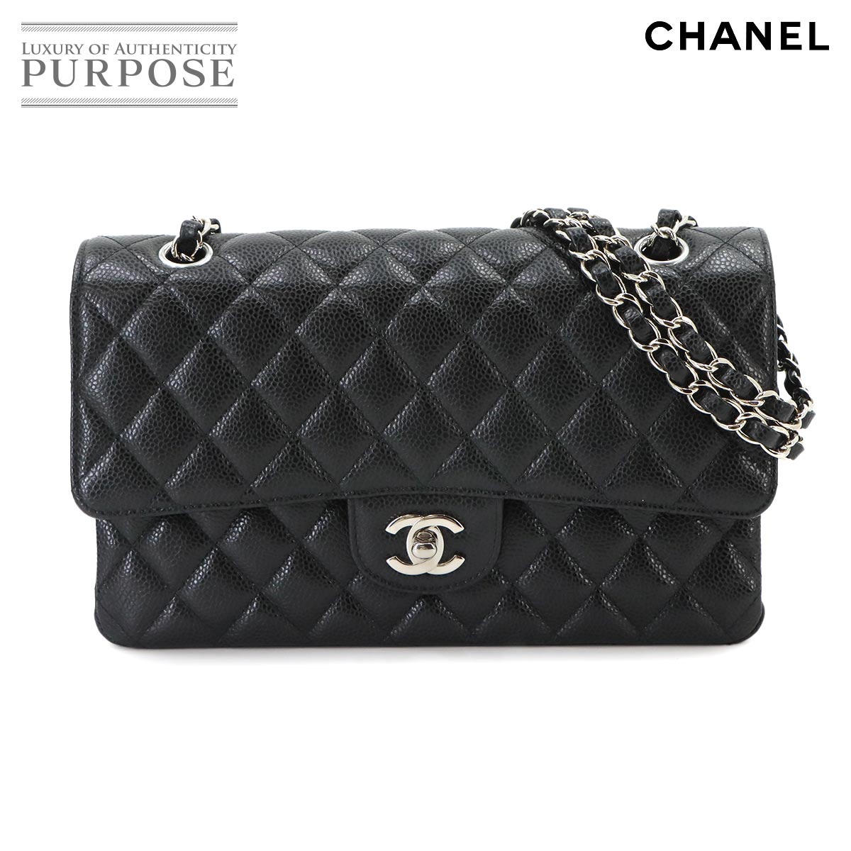 CHANEL　パース　キルティングマトラッセ　希少 CHANEL パース キルティングマトラッセ 希少 CHANEL パース