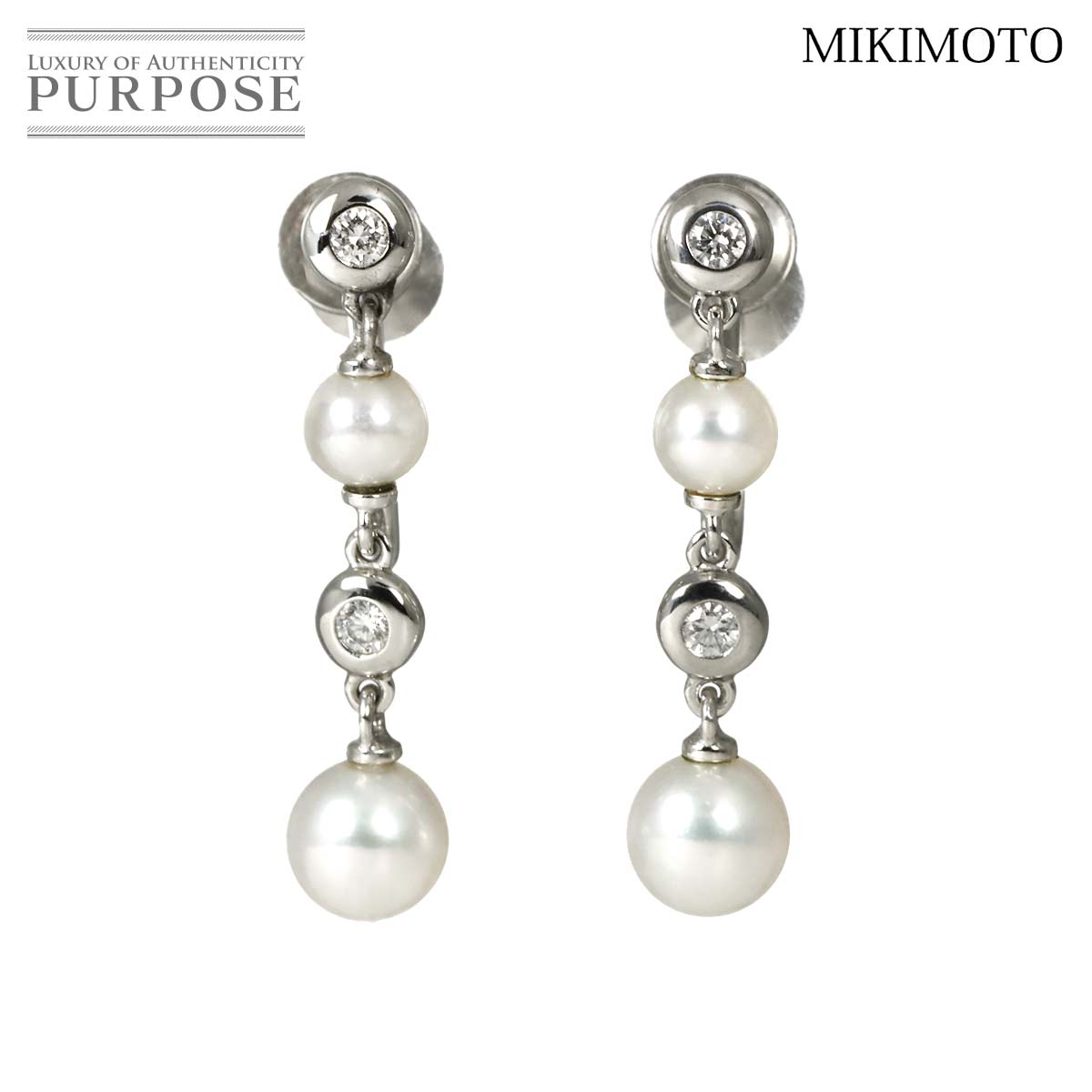 MIKIMOTO アコヤ真珠 5.5-4.2mm ダイヤ イヤリング K18 WG ホワイトゴールド 750 パール Akoya Pearl Earrings ミキモト 90326521