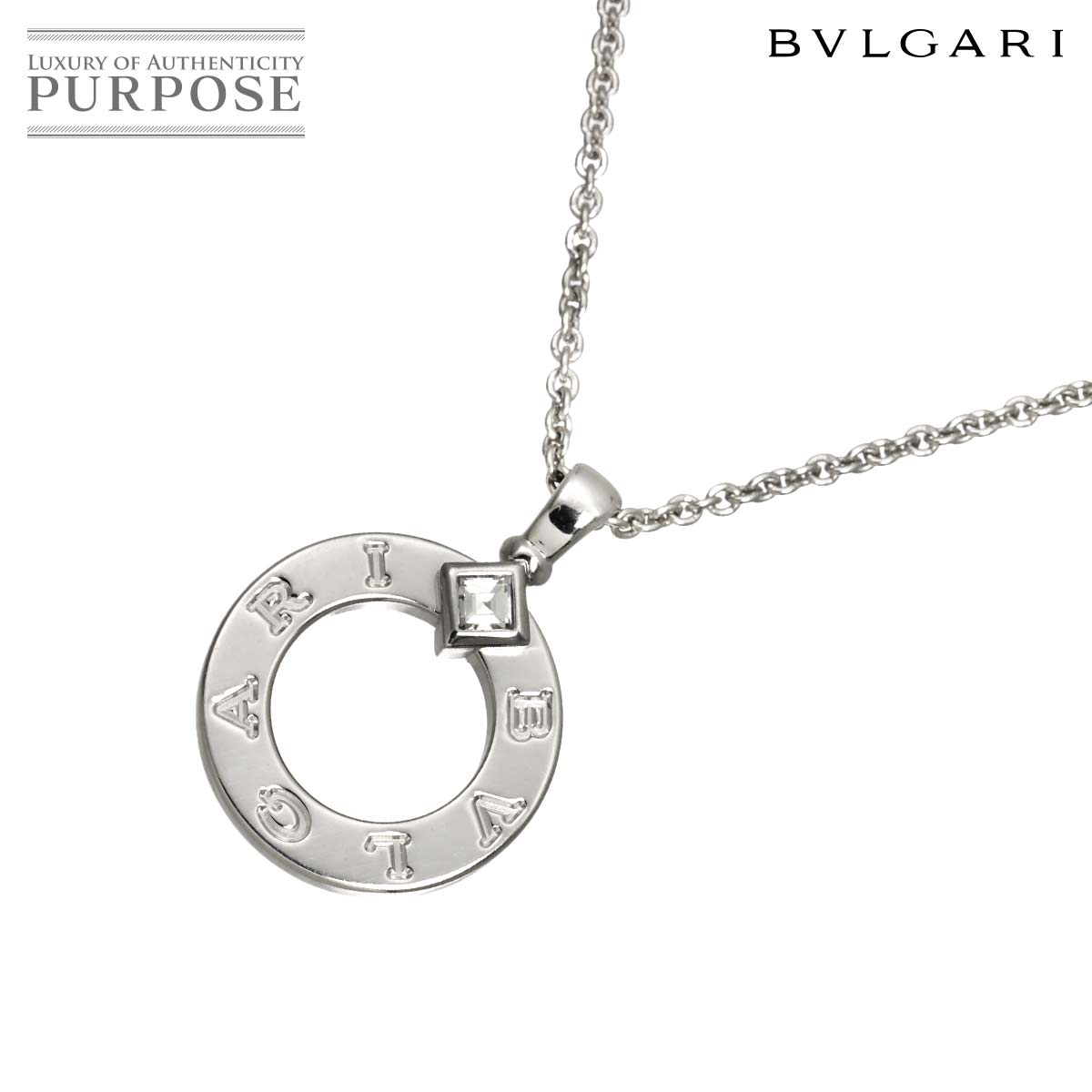BVLGARI ダブルロゴ ダイヤ ネックレス 45cm K18 WG ホワイトゴールド 750 Necklace【証明書付き】ブルガリ 90332724