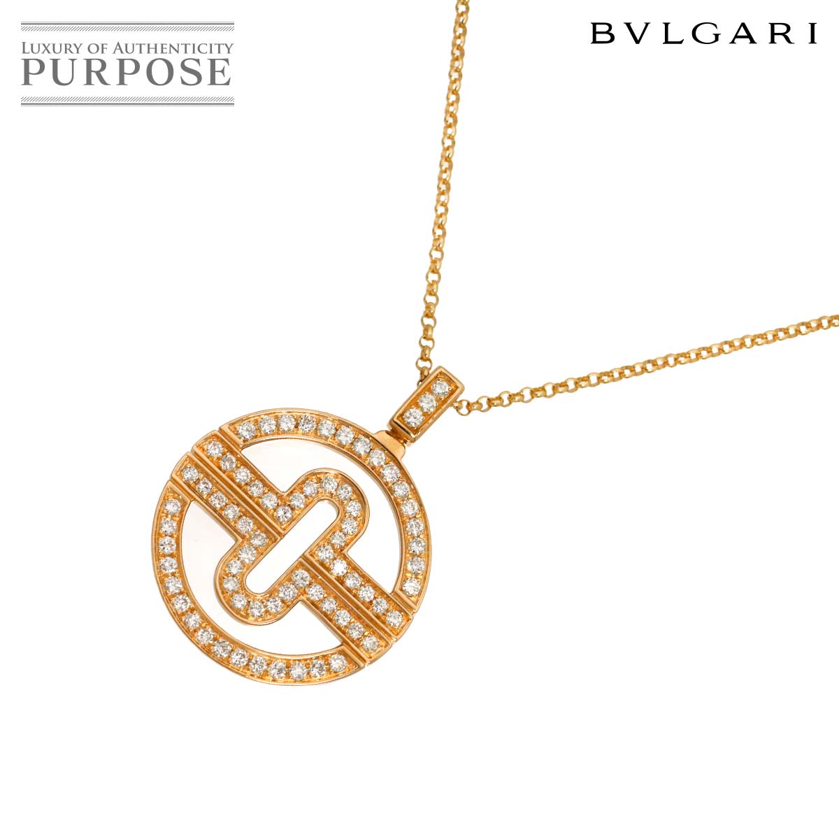 BVLGARI パレンテシ ダイヤ ネックレス 44cm K18 PG ピンクゴールド 750 Diamon Necklace ブルガリ 90333970