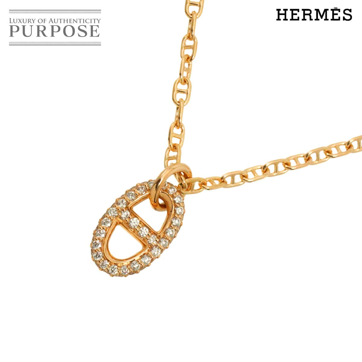 HERMES シェーヌダンクル ファランドール ダイヤ ネックレス 41cm K18 PG ピンクゴールド 750 Necklace【証明書付き】 エルメス 90334305
