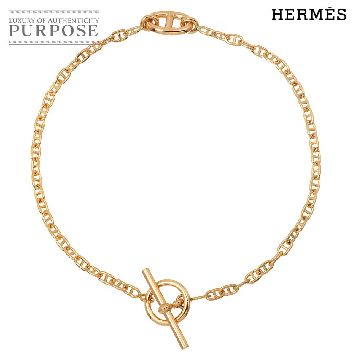 HERMES ファランドール ブレスレット ST 16.5cm K18 PG ピンクゴールド 750 FARANDOLE Bracelet【証明書付き】エルメス 90334307