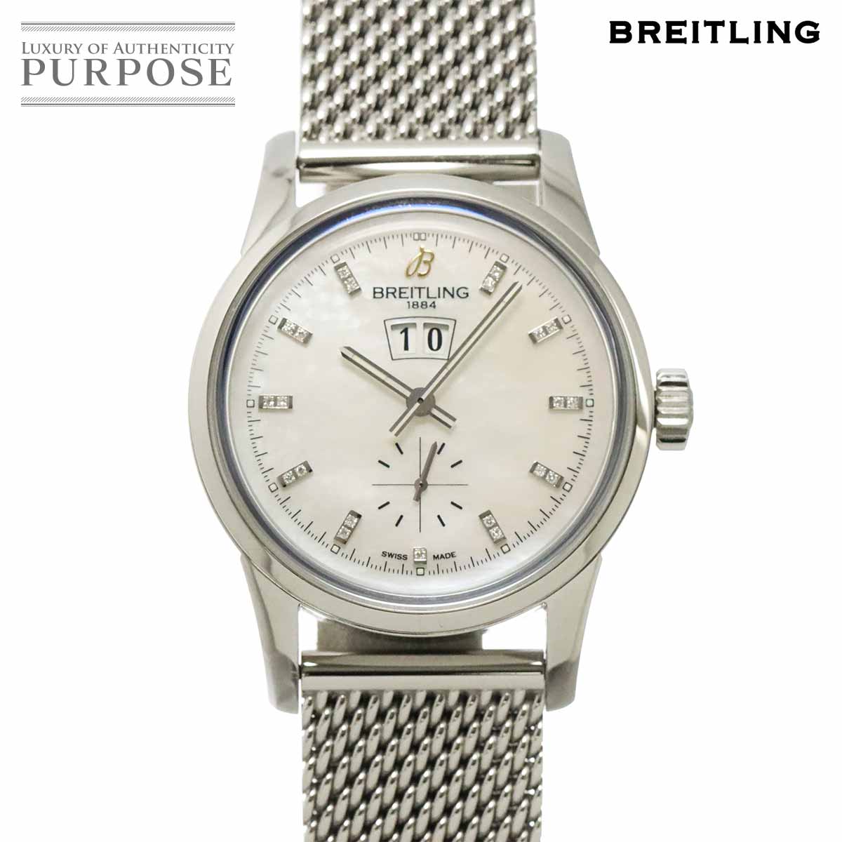 BREITLING トランスオーシャン A16310 21P ダイヤ メンズ 腕時計 デイト ホワイトシェル オートマ 自動巻き ウォッチ Transocean ブライトリング 90338719