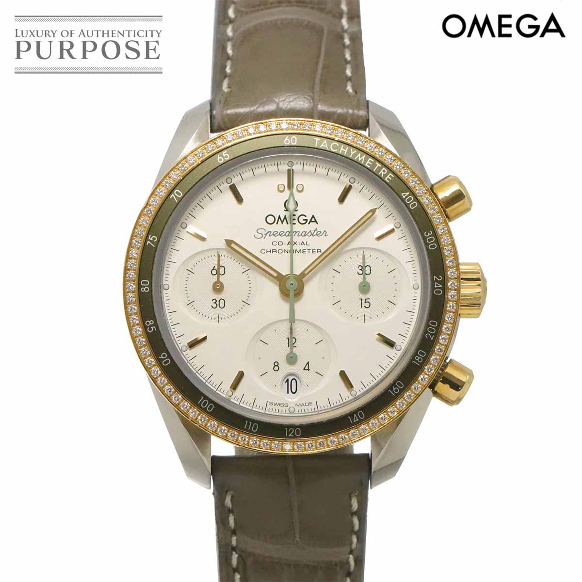 OMEGA スピードマスター 38 コーアクシャル クロノグラフ コンビ 324 28 38 50 02 001 ボーイズ 腕時計 ベゼルダイヤ デイト シルバー K18YG 自動巻き Speedmaster オメガ 90339599