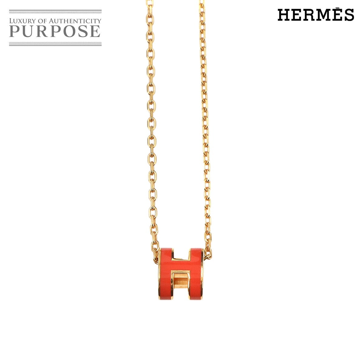 HERMES ミニ ポップアッシュ H ネックレス カプシーヌ ゴールド アクセサリー Pop H Necklace エルメス 90336509