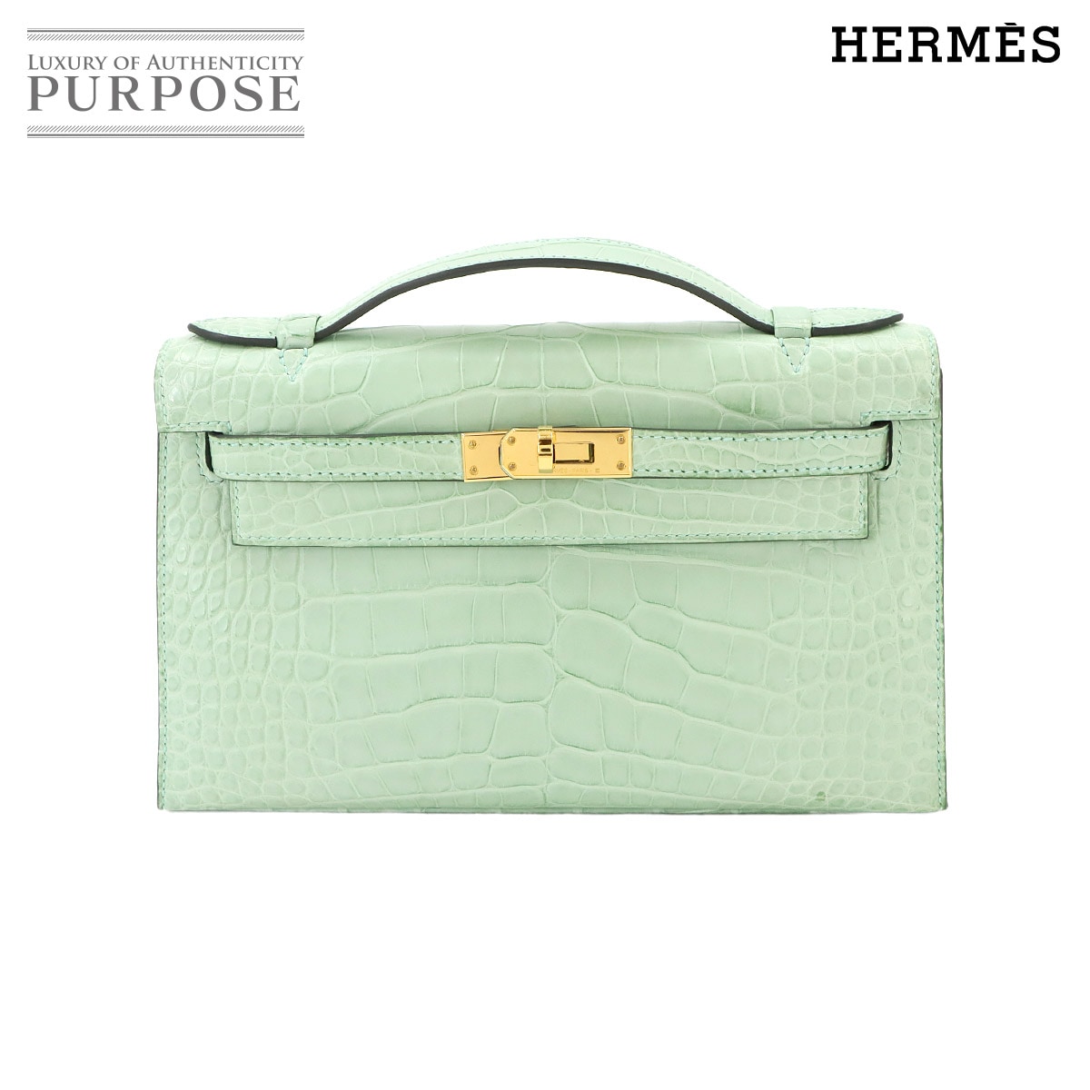 HERMES クロコダイル アリゲーター ポシェットケリー ハンド バッグ ヴェールドー W刻印 ゴールド 金具 Pochette Kelly エルメス 90338530