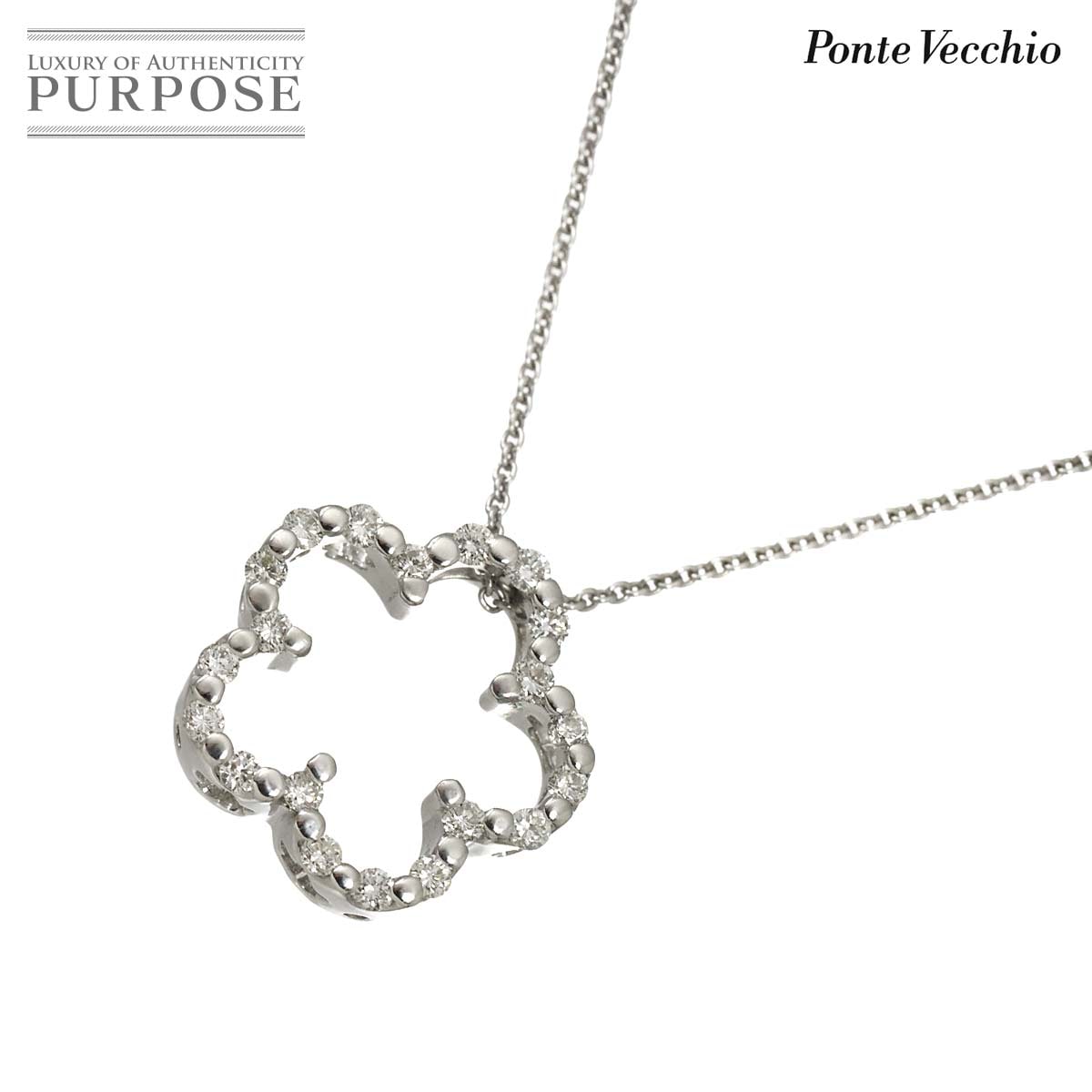 Ponte Vecchio ダイヤ 0.40ct ネックレス 40cm K18 WG ホワイトゴールド 750 花 Diamond Necklace ポンテヴェキオ 90312213