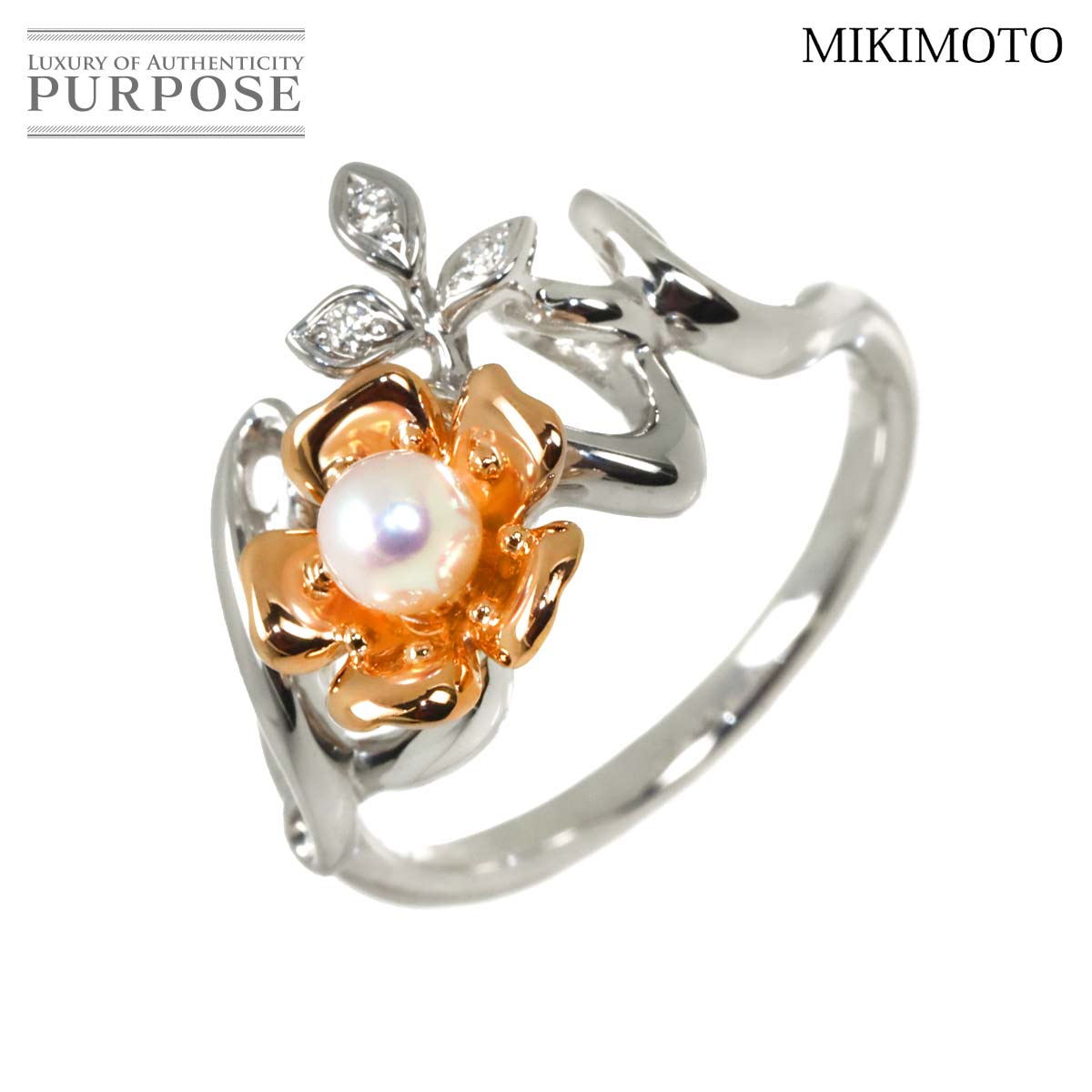 MIKIMOTO 13号 リング アコヤ真珠 4.0mm ダイヤ K18 WG PG ホワイト ピンクゴールド 750 パール 指輪 Akoya Pearl Ring ミキモト 90329474