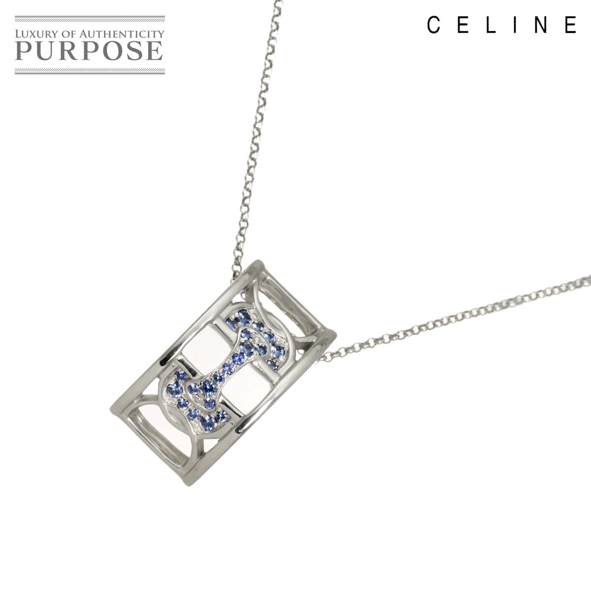 CELINE サファイヤ ネックレス 42cm K18 WG ホワイトゴールド 750 Sapphire Necklace セリーヌ 90332669