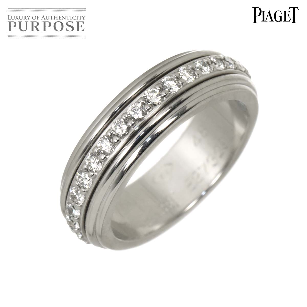 PIAGET ポセション #48 リング ダイヤ K18 WG ホワイトゴールド 750 指輪 Possession Ring ピアジェ 90332743