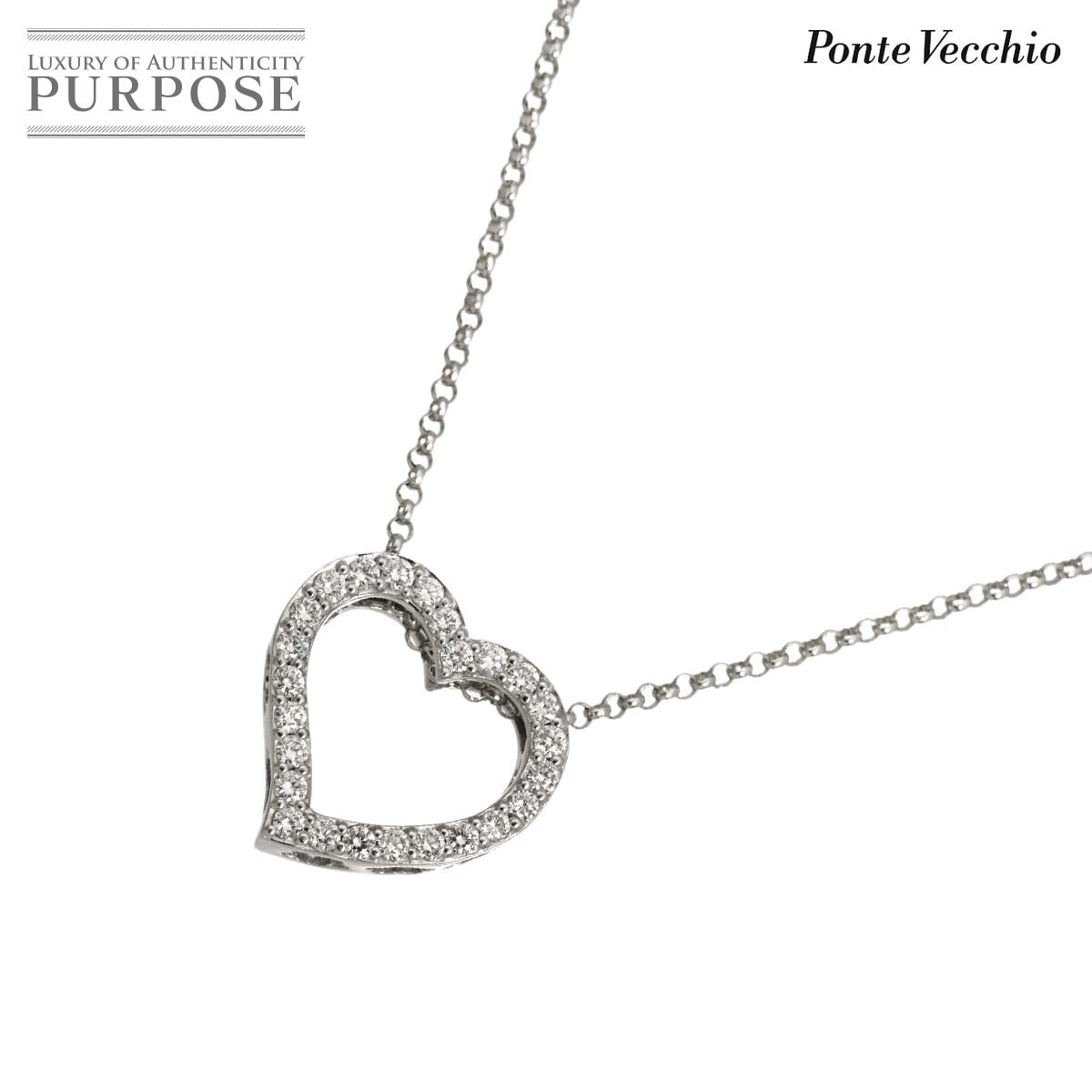 Ponte Vecchio ハート ダイヤ 0.35ct ネックレス 40cm K18 WG ホワイトゴールド 750 Diamond Necklace ポンテヴェキオ 90334583