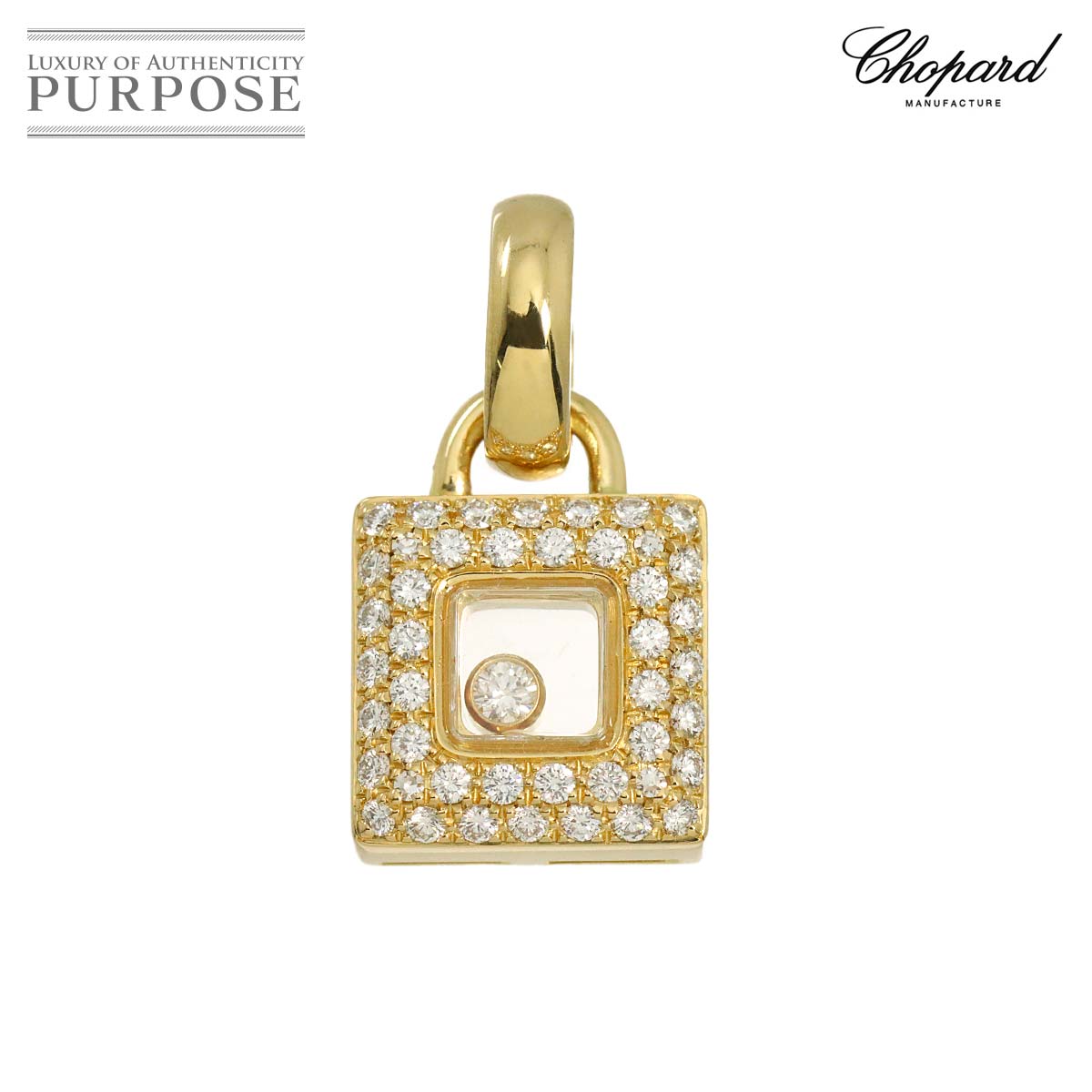 Chopard ハッピーダイヤ スクエア ペンダント トップ  K18 YG イエローゴールド 750 Happy Pendant ショパール 90334977