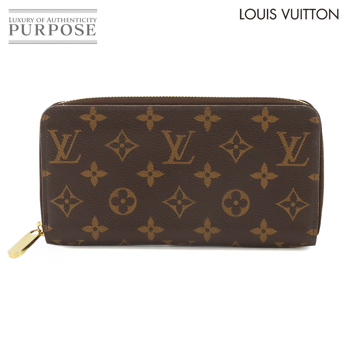 LOUIS VUITTON モノグラム ジッピー ウォレット ラウンドファスナー 長財布 ローズバレリーヌ M41894 Zippy Wallet ルイ ヴィトン 90336506