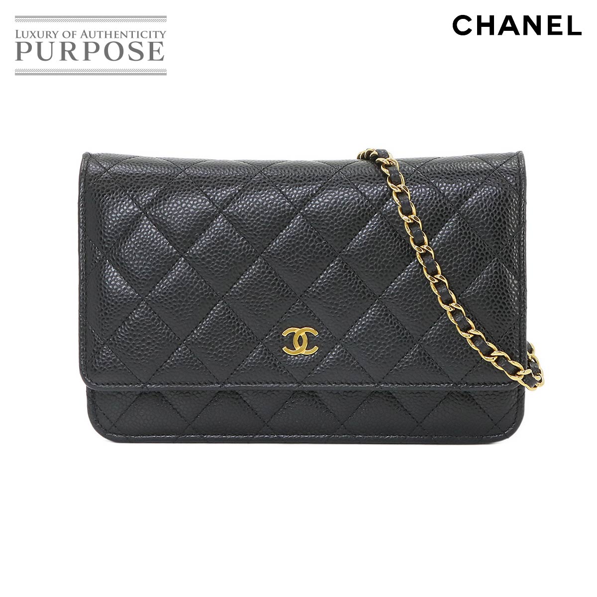 CHANEL マトラッセ クラシック チェーン ウォレット 長財布 キャビアスキン ブラック AP0250 ゴールド 金具 Chain Wallet シャネル 90337282