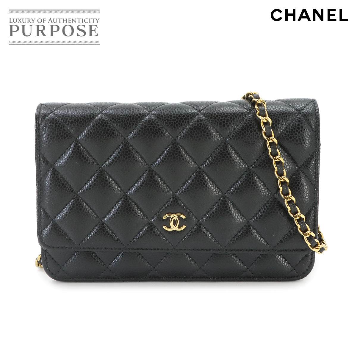 CHANEL マトラッセ クラシック チェーン ウォレット 長財布 キャビアスキン ブラック AP0250 ゴールド 金具 Chain Wallet シャネル 90337774
