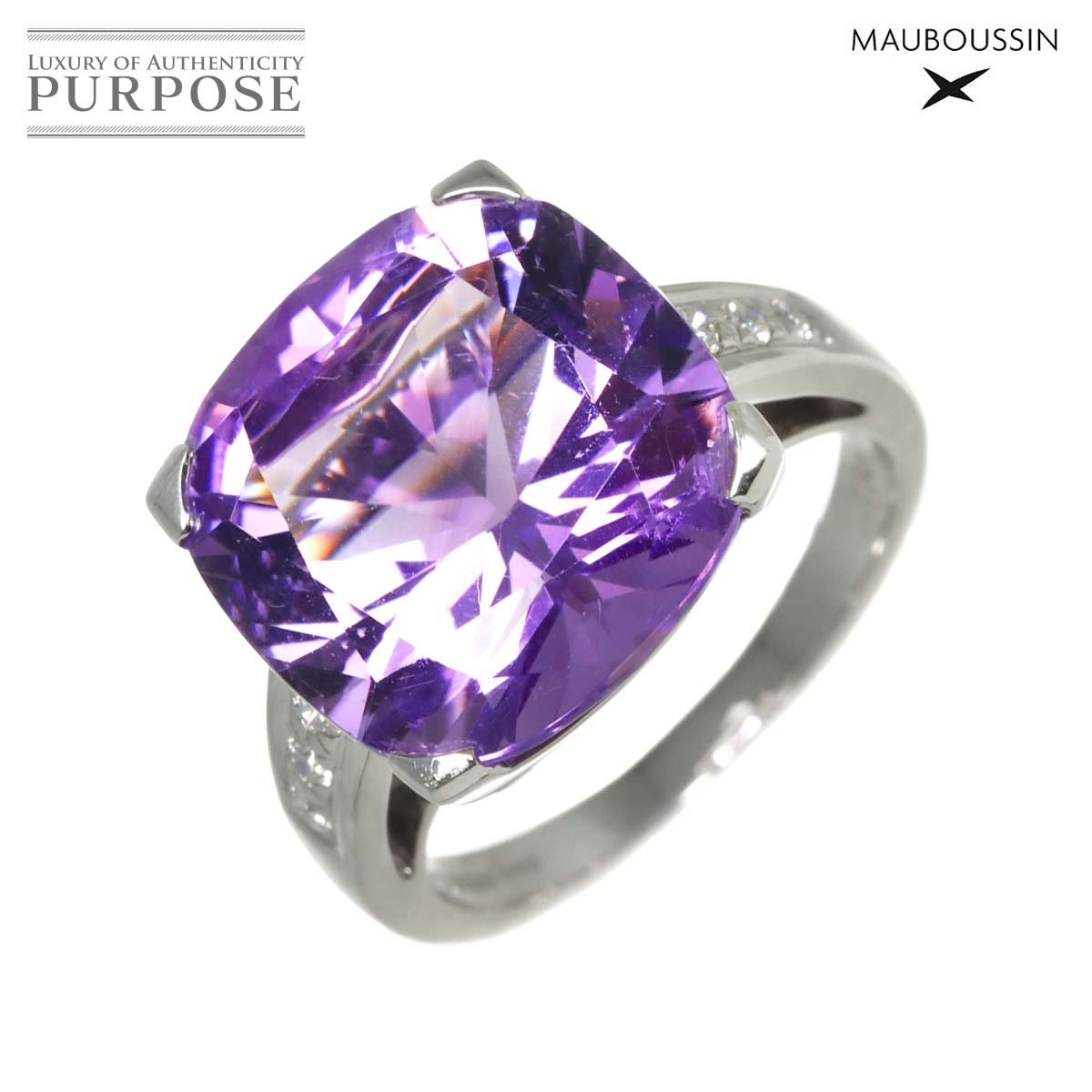MAUBOUSSIN 9号 リング アメジスト ダイヤ K18 WG ホワイトゴールド 750 指輪 Amethyst Ring モーブッサン 90333035