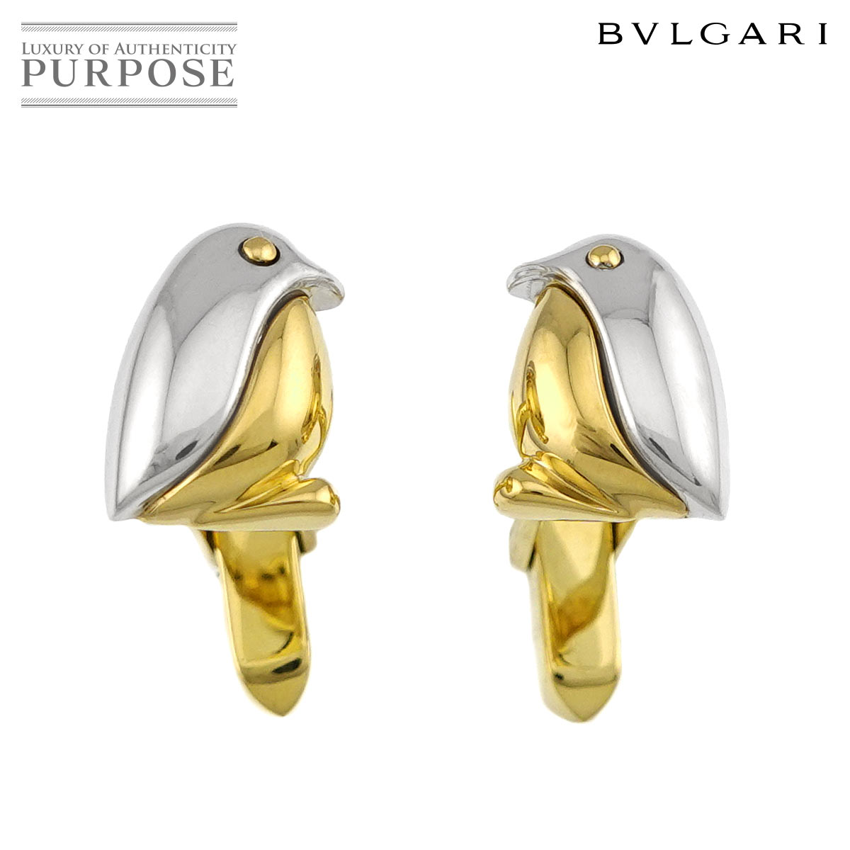 Brand Jewelry,Designers,B,BVLGARI | 中古ジュエリー、中古ブランド品