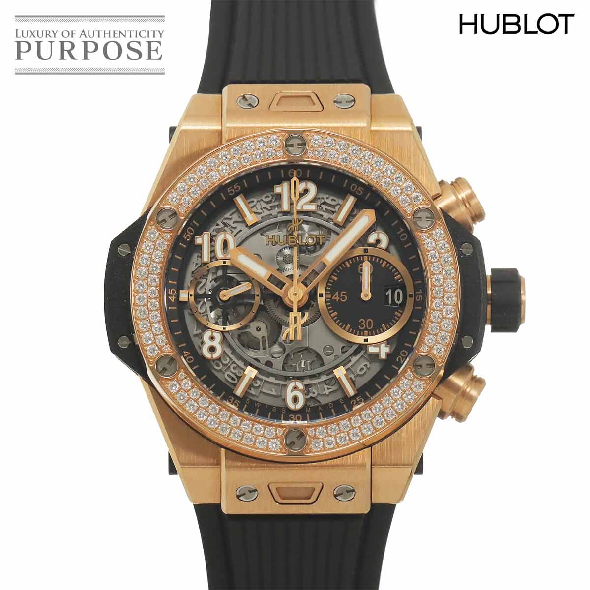 HUBLOT ビッグバン ウニコ 441 OX 1181 RX 1104 ベゼル ダイヤ クロノグラフ メンズ 腕時計 デイト スケルトン K18KG キングゴールド 自動巻き Big bang ウブロ 90338739