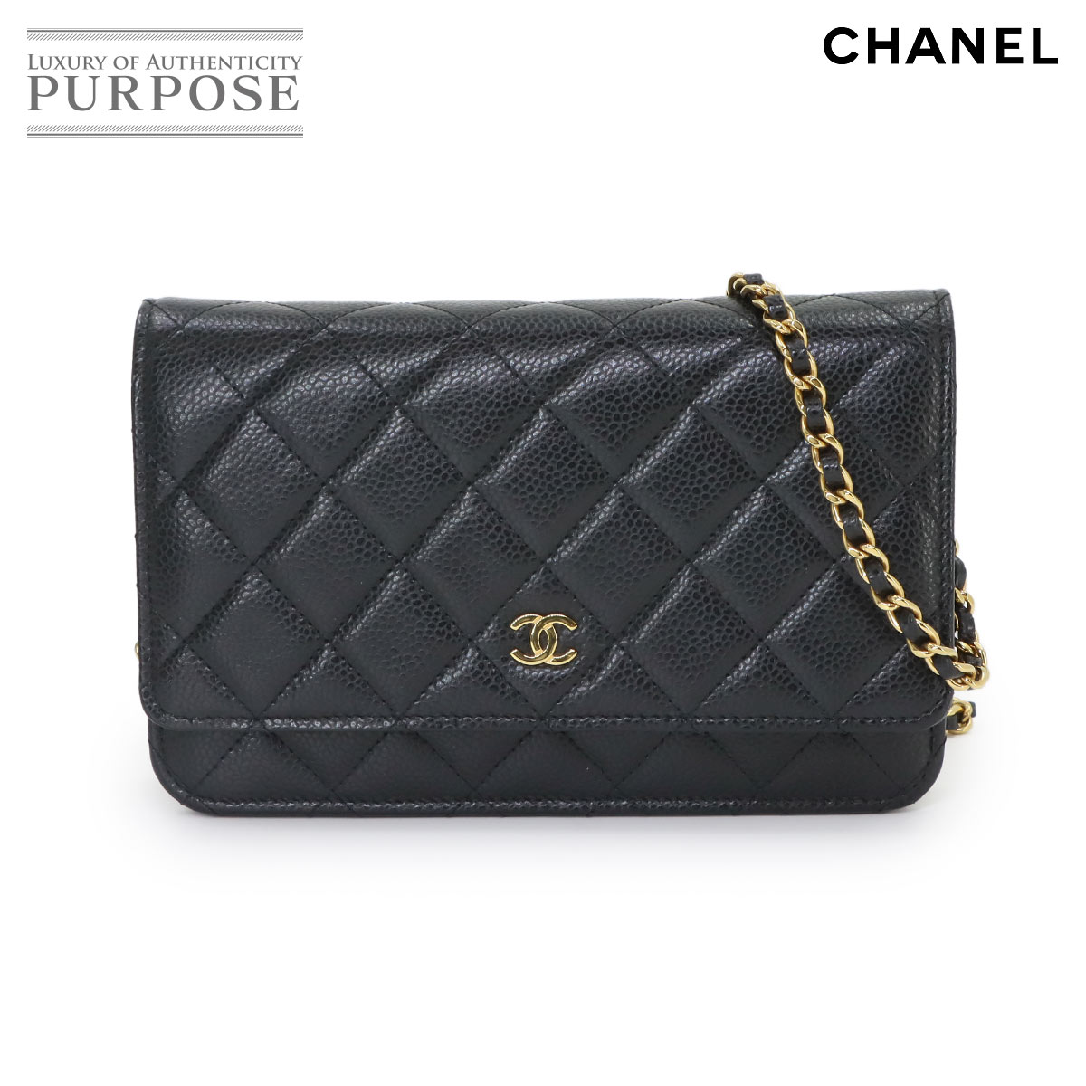 CHANEL マトラッセ クラシック チェーン ウォレット 長財布 キャビアスキン ブラック AP0250 ゴールド 金具 Chain Wallet シャネル 90337815