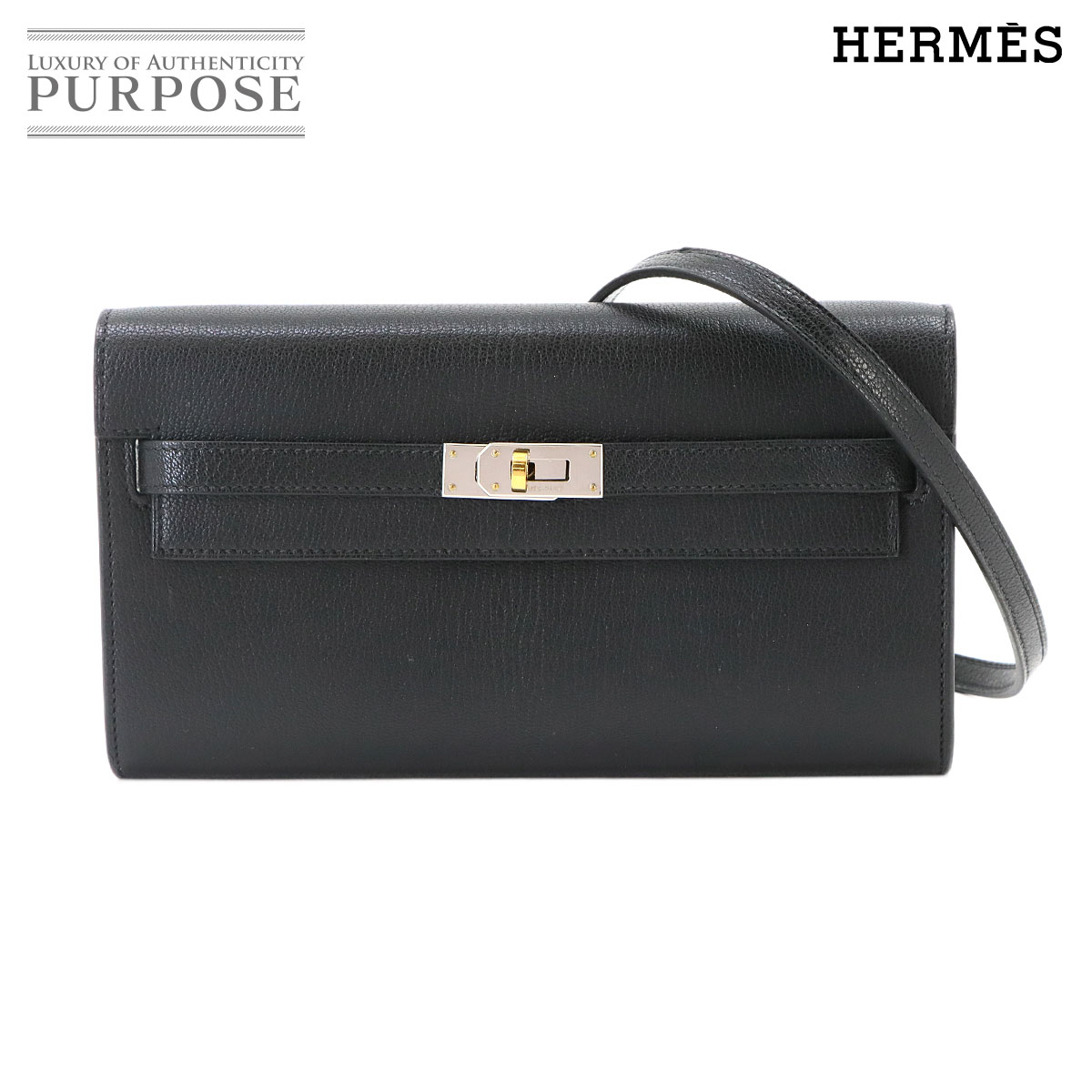 HERMES ケリー トゥーゴー ショルダー ウォレット 二つ折り 長財布 シェーブルシャムキラ ブラック K刻印 エレクトラム 金具 Kelly To Go エルメス 90338528