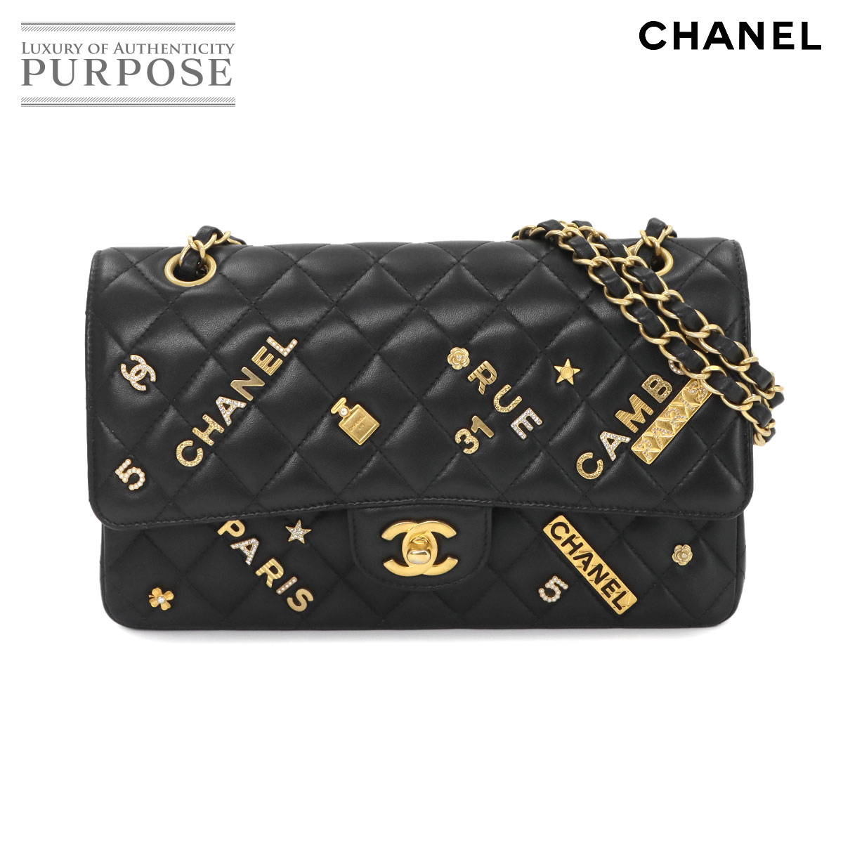 CHANEL マトラッセ チェーンショルダーバッグ ミニマト ゴールド ブラック CHANEL ミニ マトラッセ チェーン ショルダー バッグ ラムスキン