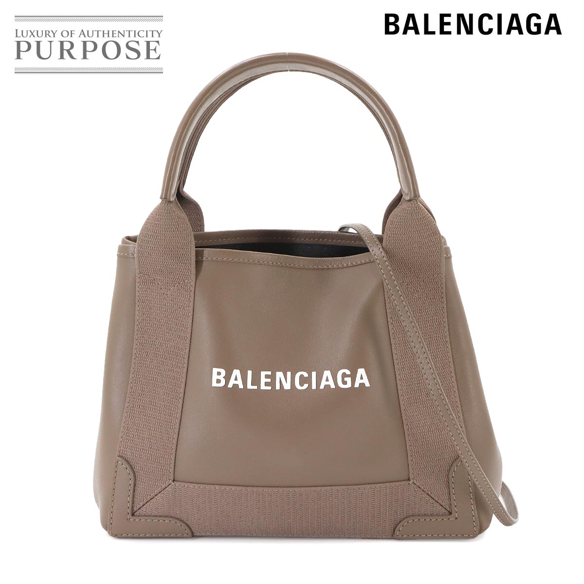 BALENCIAGA ネイビー カバ XS 2way トート ショルダー バッグ レザー キャンバス ブラウン 390346 シルバー 金具 Navy Cabas XS バレンシアガ 90340023