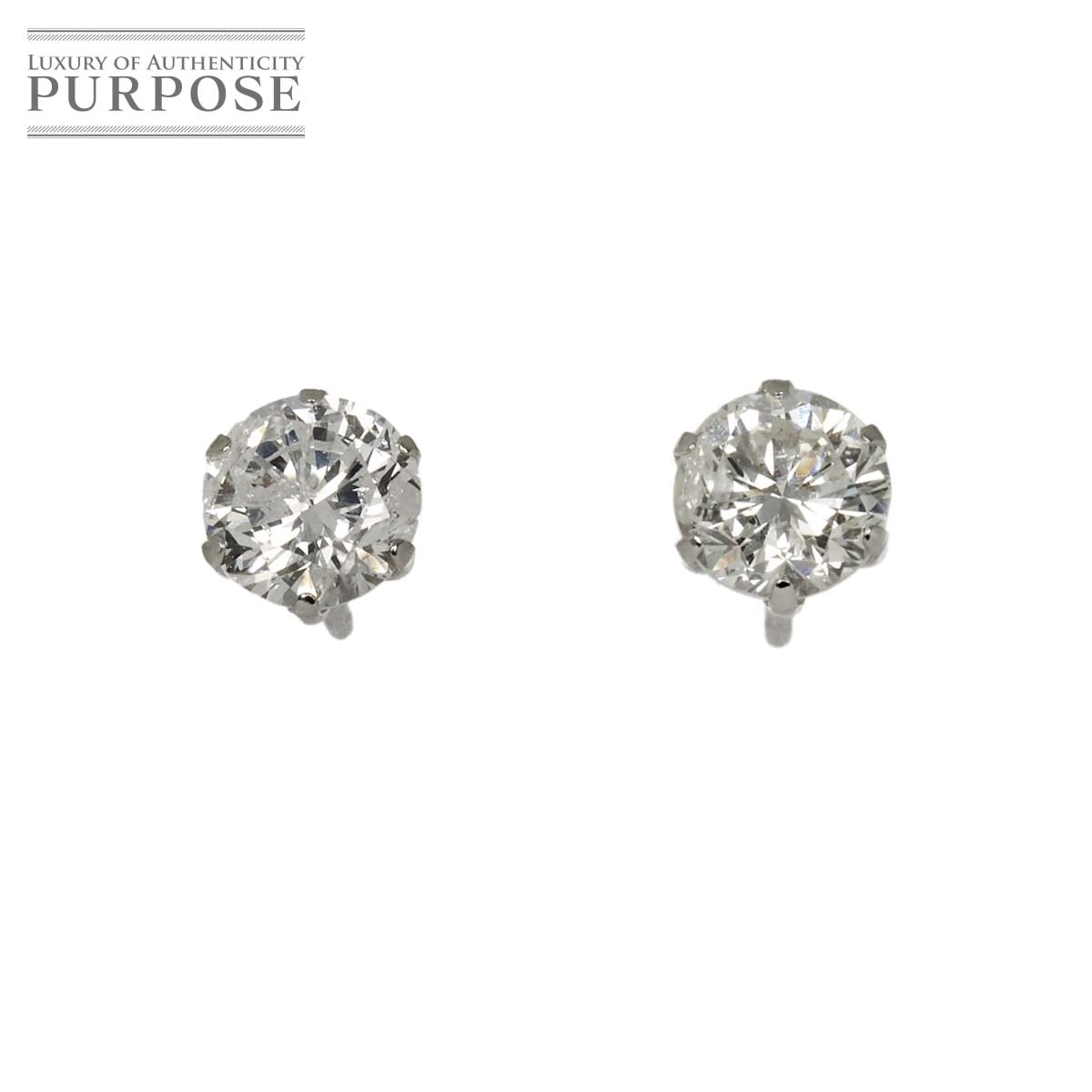 ダイヤ 0.435ct H/I1 0.411ct G/I1 ピアス Pt プラチナ 【ソーティング付き】 Diamond Earrings Pierced 90342186
