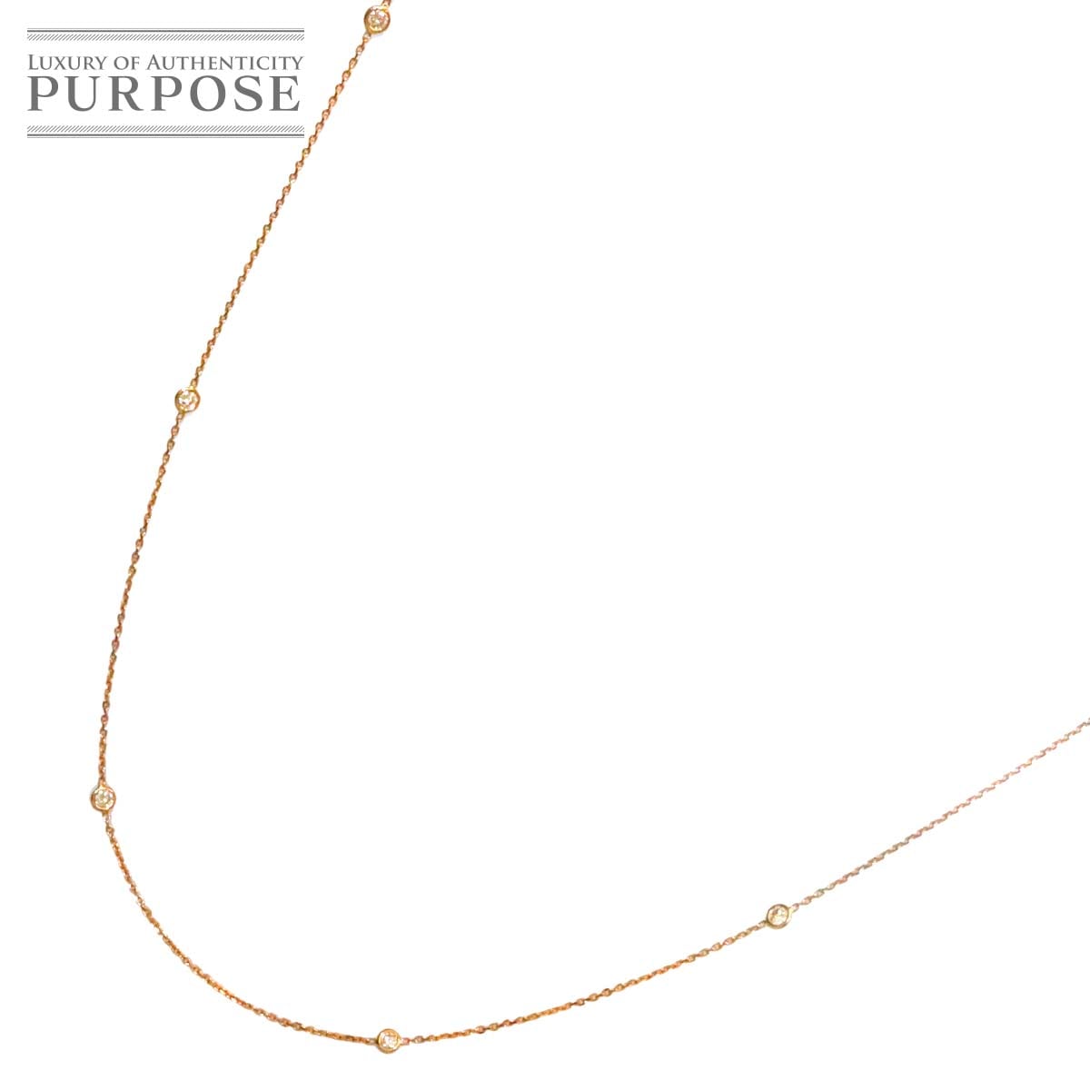 ダイヤ 0.85ct ネックレス 70cm K18 PG ピンクゴールド 750 Diamond Necklace 90342210
