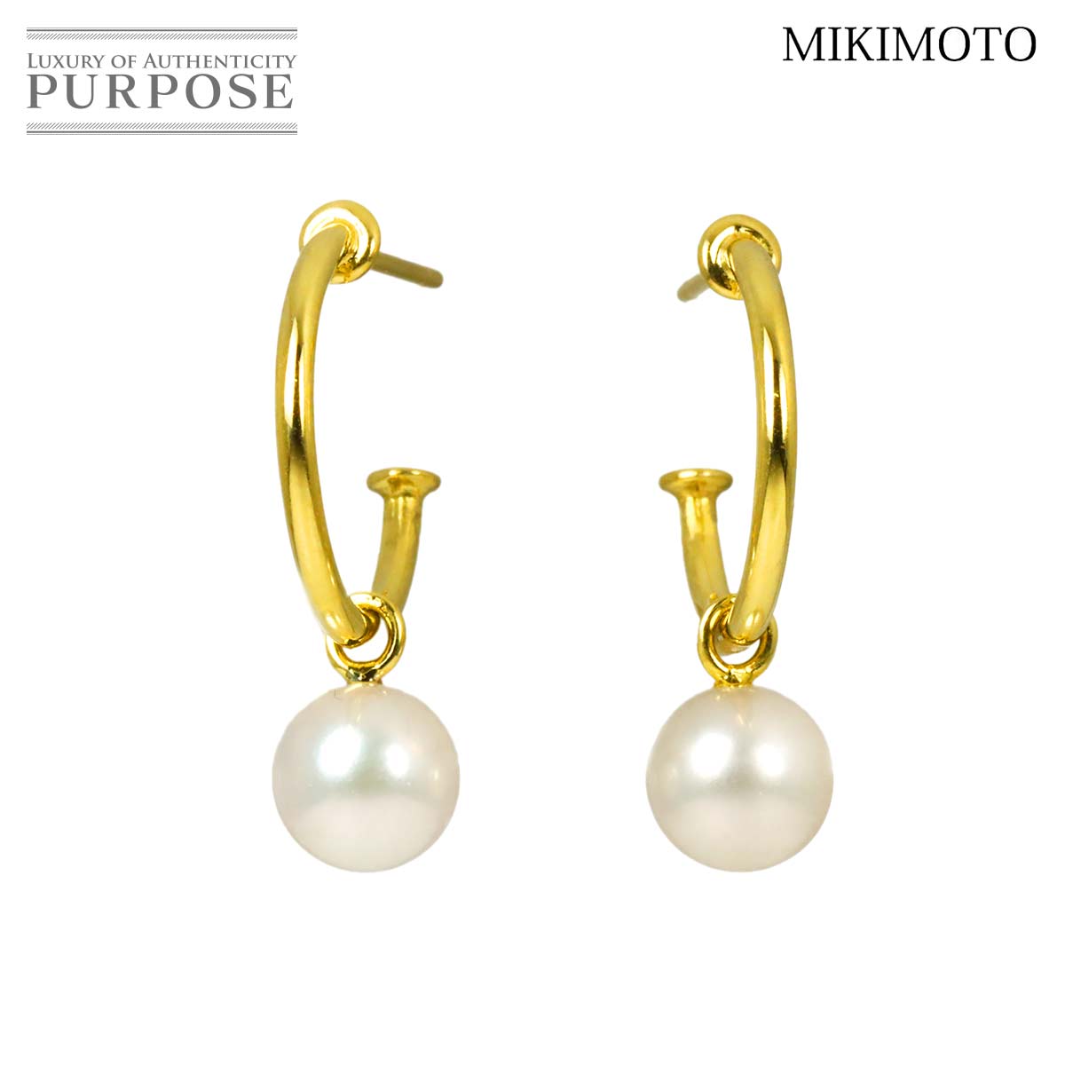 MIKIMOTO アコヤ真珠 7.0mm ピアス K18 YG イエローゴールド 750 パール Akoya Pearl Earrings Pierced ミキモト 90333137