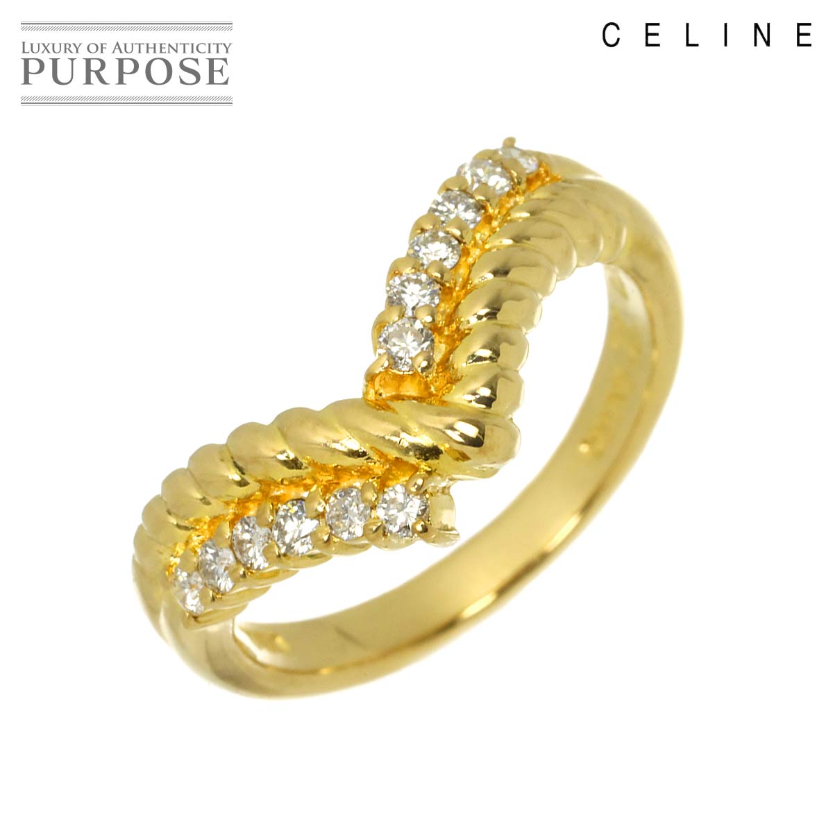 CELINE 12号 リング ダイヤ 0.23ct K18 YG イエローゴールド 750 指輪 Ring セリーヌ 90334325