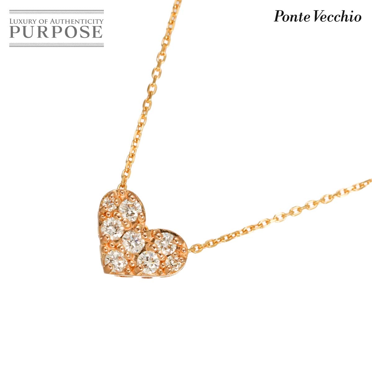 Ponte Vecchio ダイヤ 0.20ct ネックレス 39.5cm K18 PG ピンクゴールド 750 ハート Diamond Necklace ポンテヴェキオ 90334560