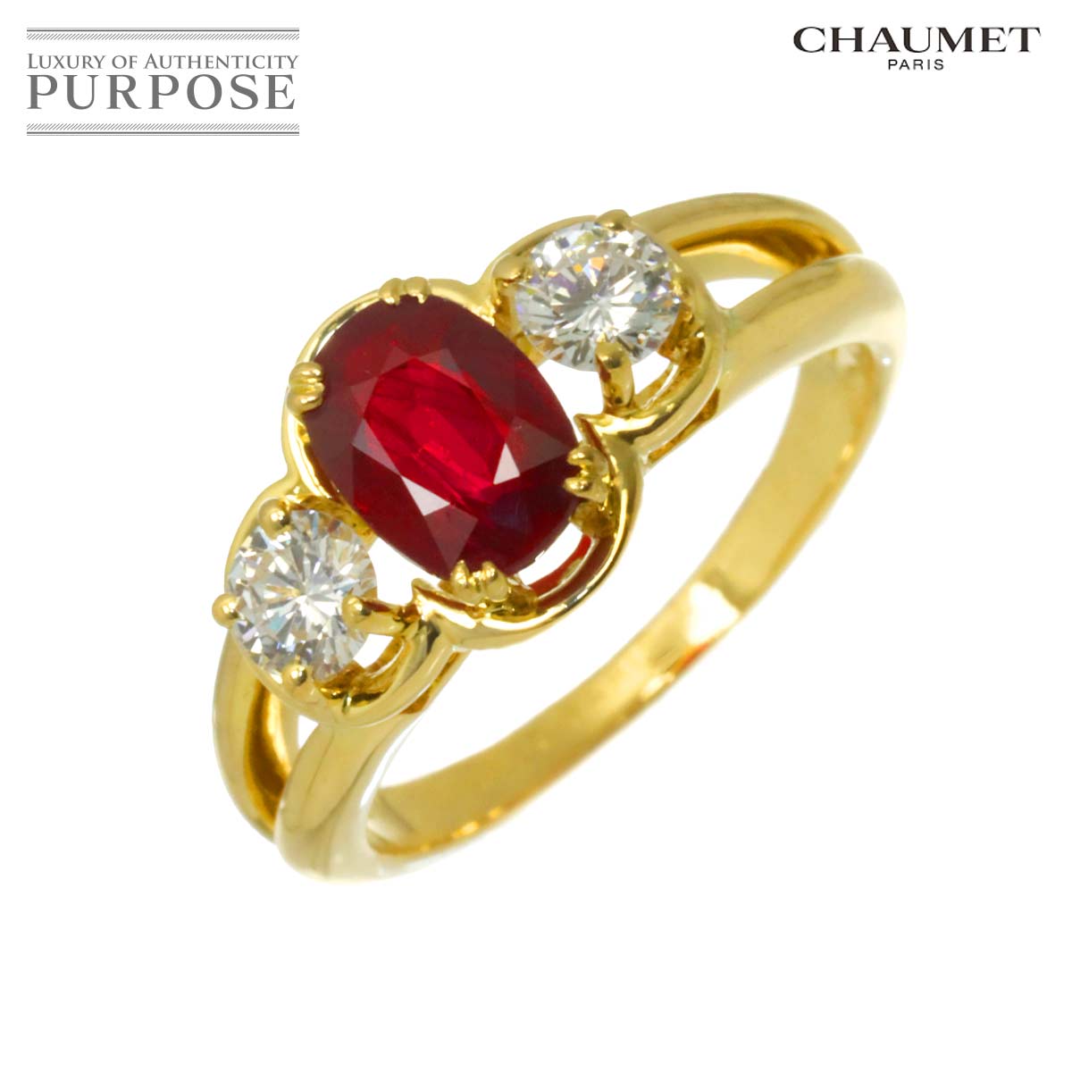 CHAUMET 11号 リング ルビー ダイヤ K18 YG イエローゴールド 750 指輪 Ruby Ring ショーメ 90337347