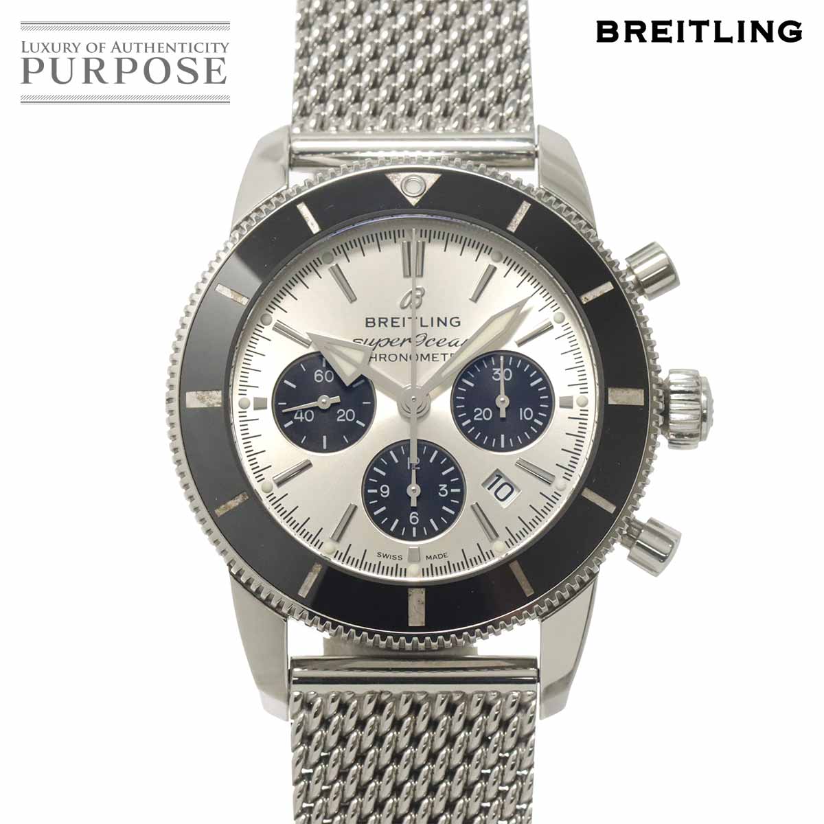 BREITLING スーパーオーシャン ヘリテージ B01 クロノグラフ AB0162 メンズ 腕時計 デイト シルバー オートマ 自動巻き Super Ocean ブライトリング 90336378