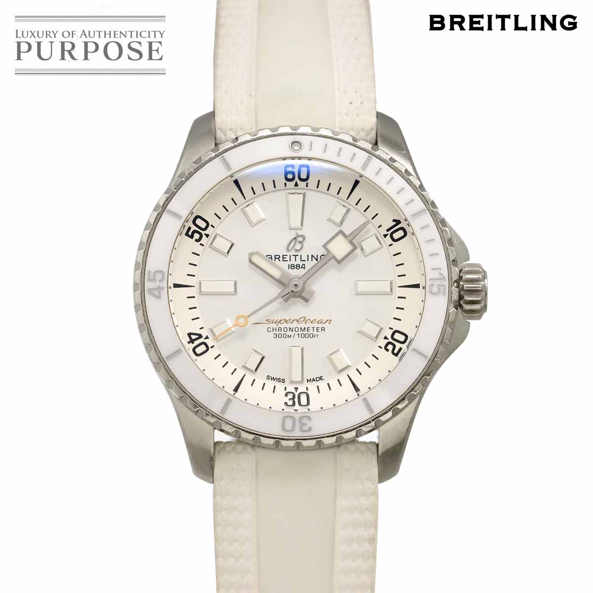 BREITLING スーパーオーシャンオートマチック36 A17377 ボーイズ 腕時計 ホワイト オートマ 自動巻き ウォッチ Super Ocean ブライトリング 90340808